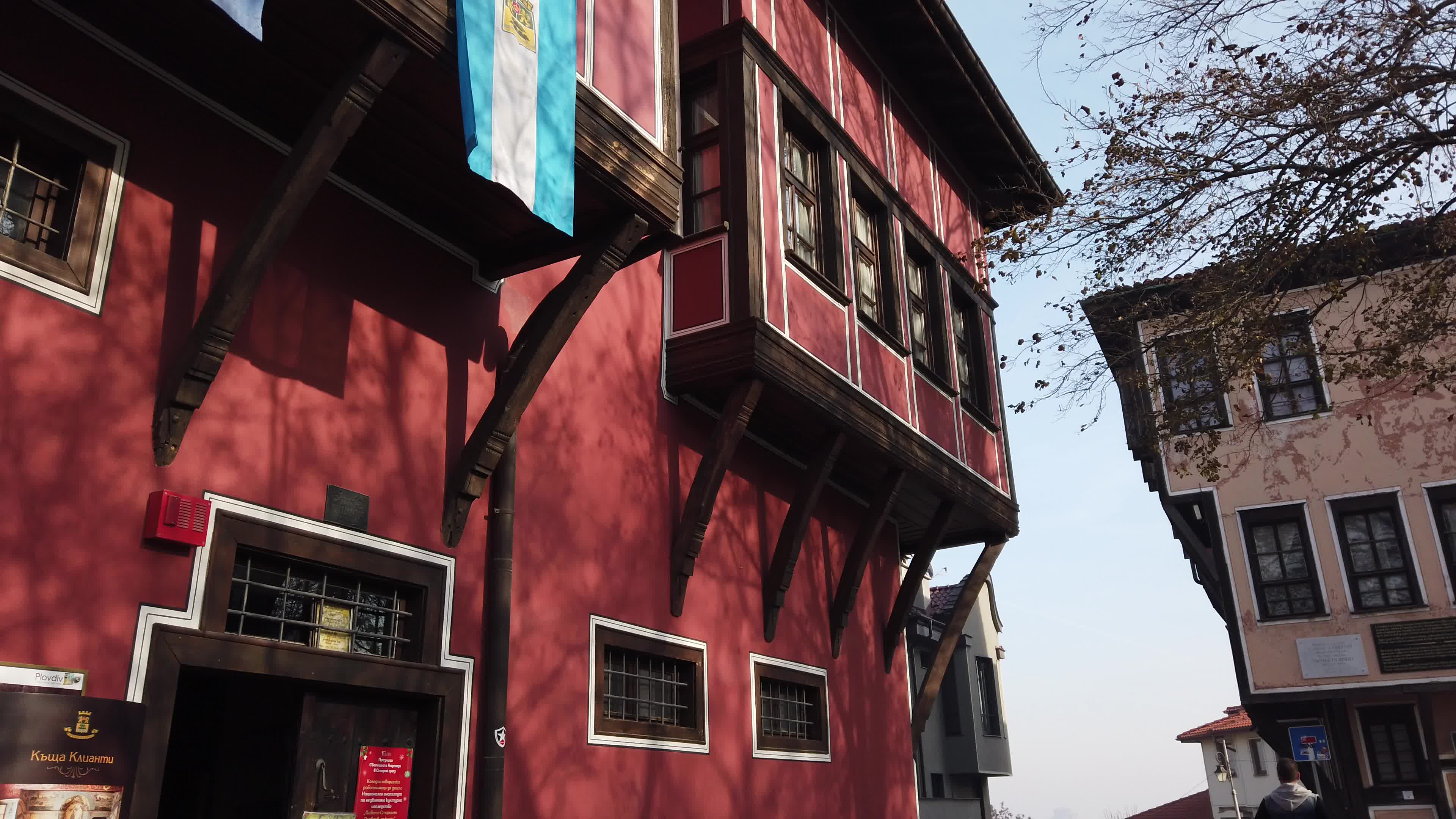 Bulgarian cities - Plovdiv - European Capital of Culture 2019 