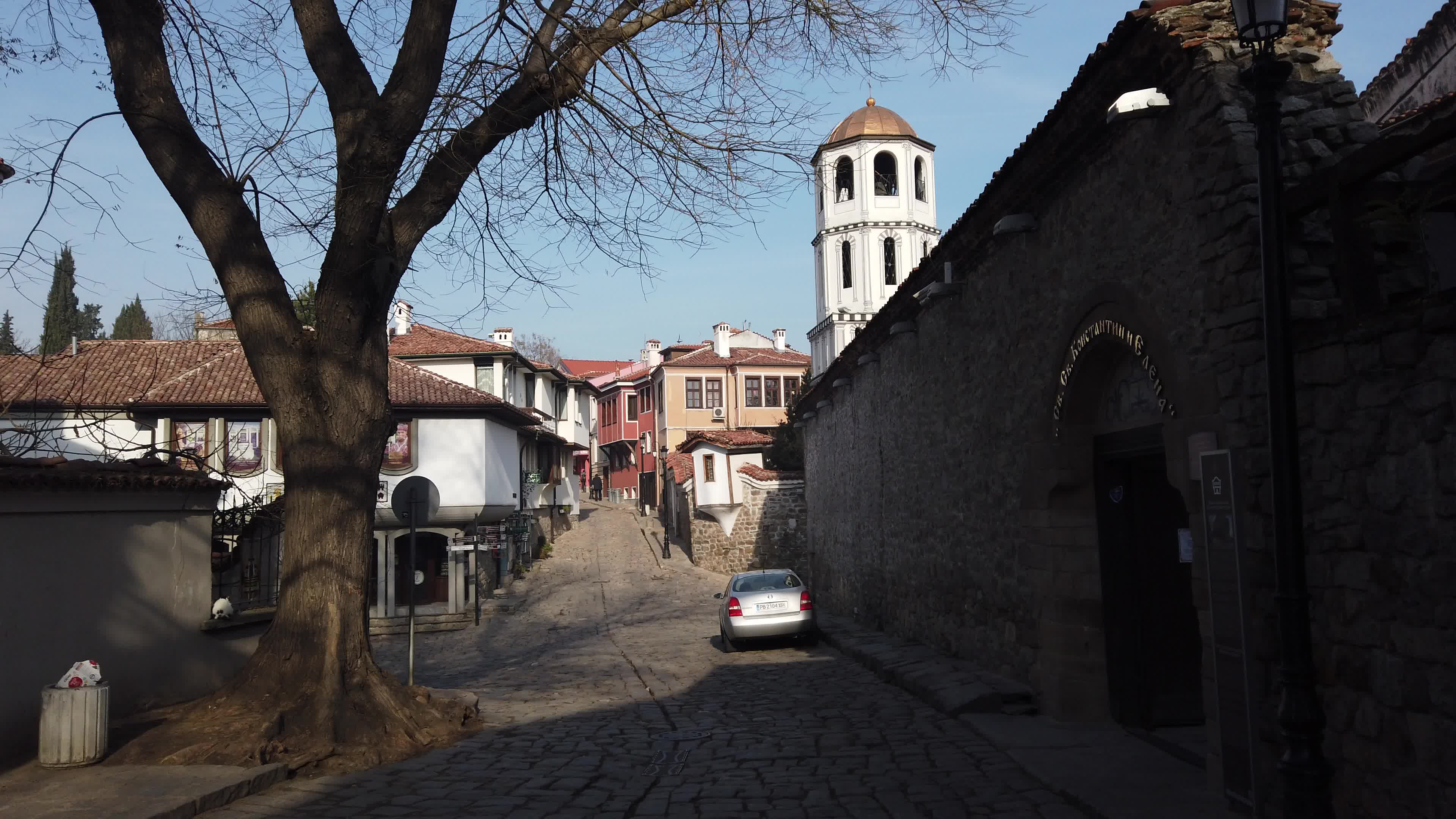 Bulgarian cities - Plovdiv - European Capital of Culture 2019 