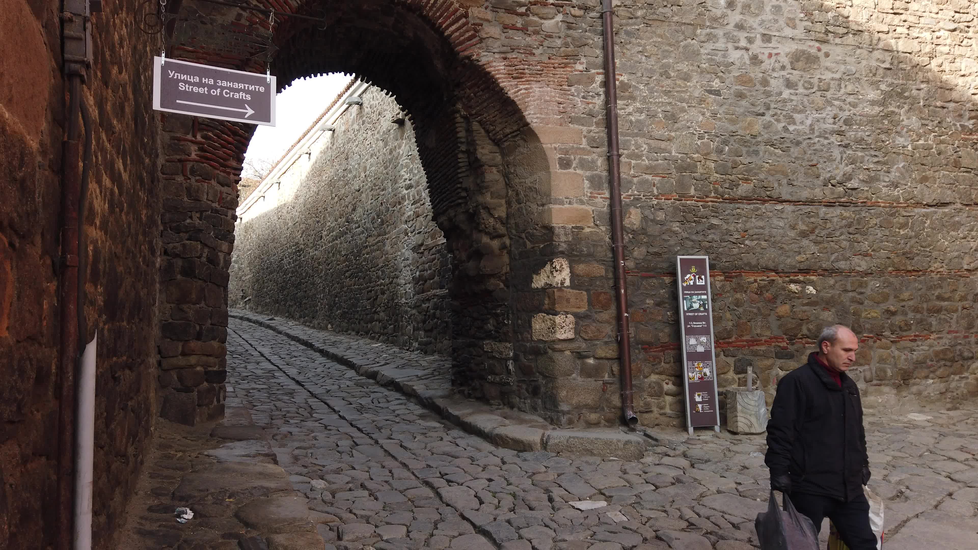 Bulgarian cities - Plovdiv - European Capital of Culture 2019 