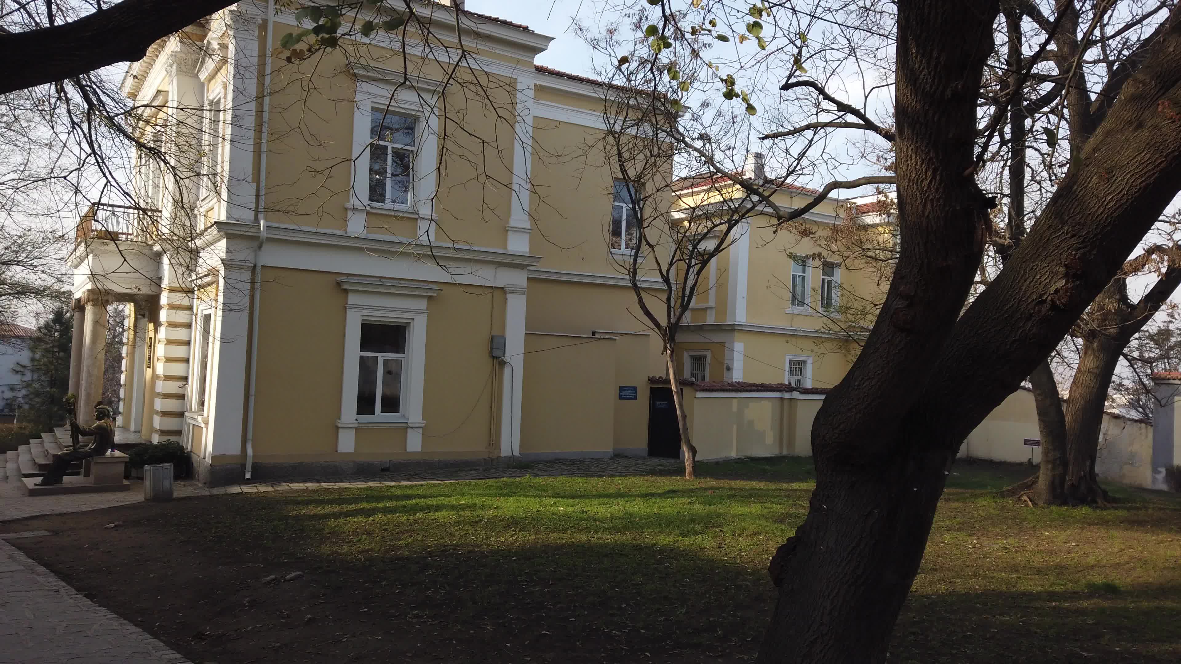 Bulgarian cities - Plovdiv - European Capital of Culture 2019 