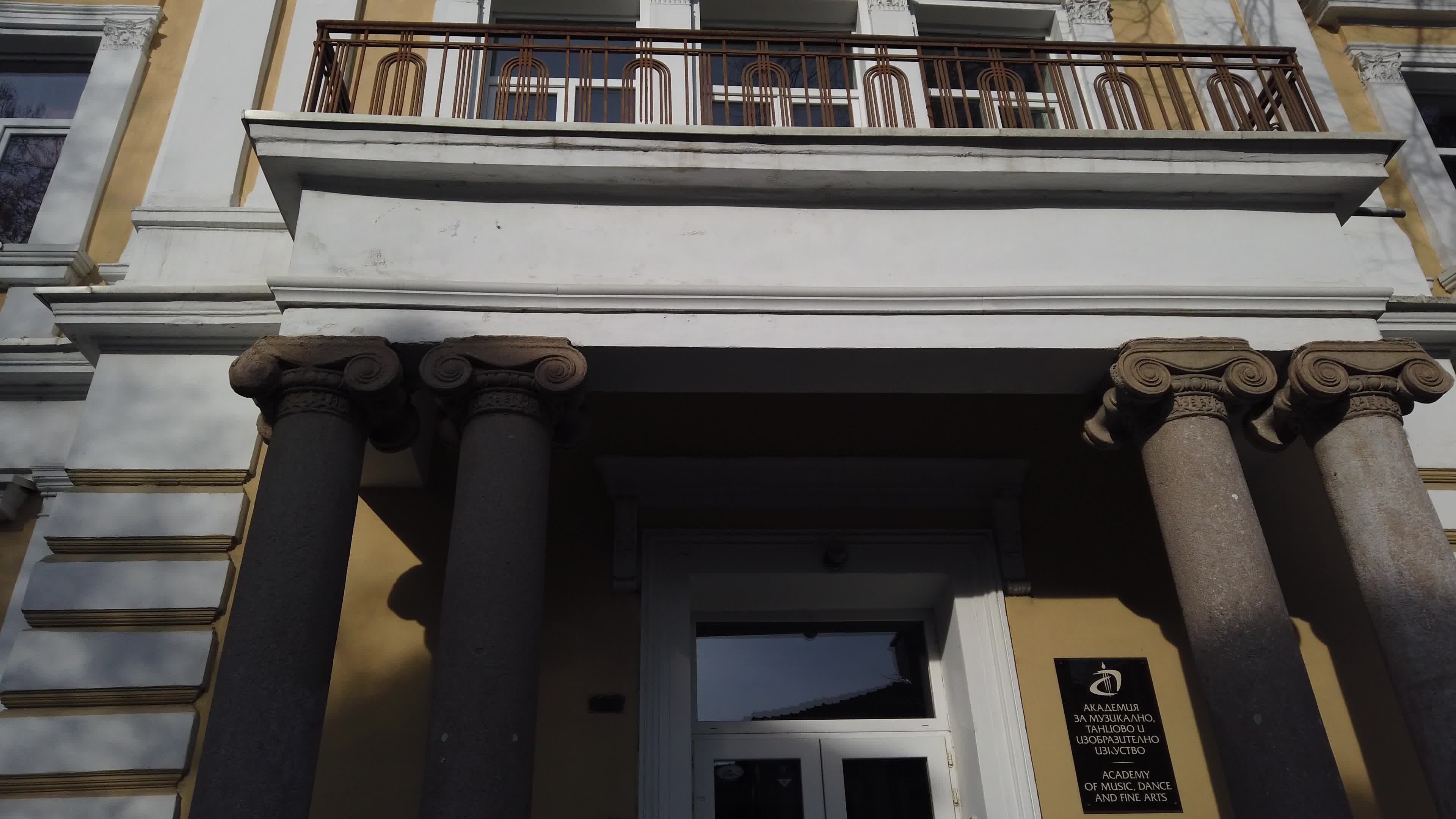 Bulgarian cities - Plovdiv - European Capital of Culture 2019 