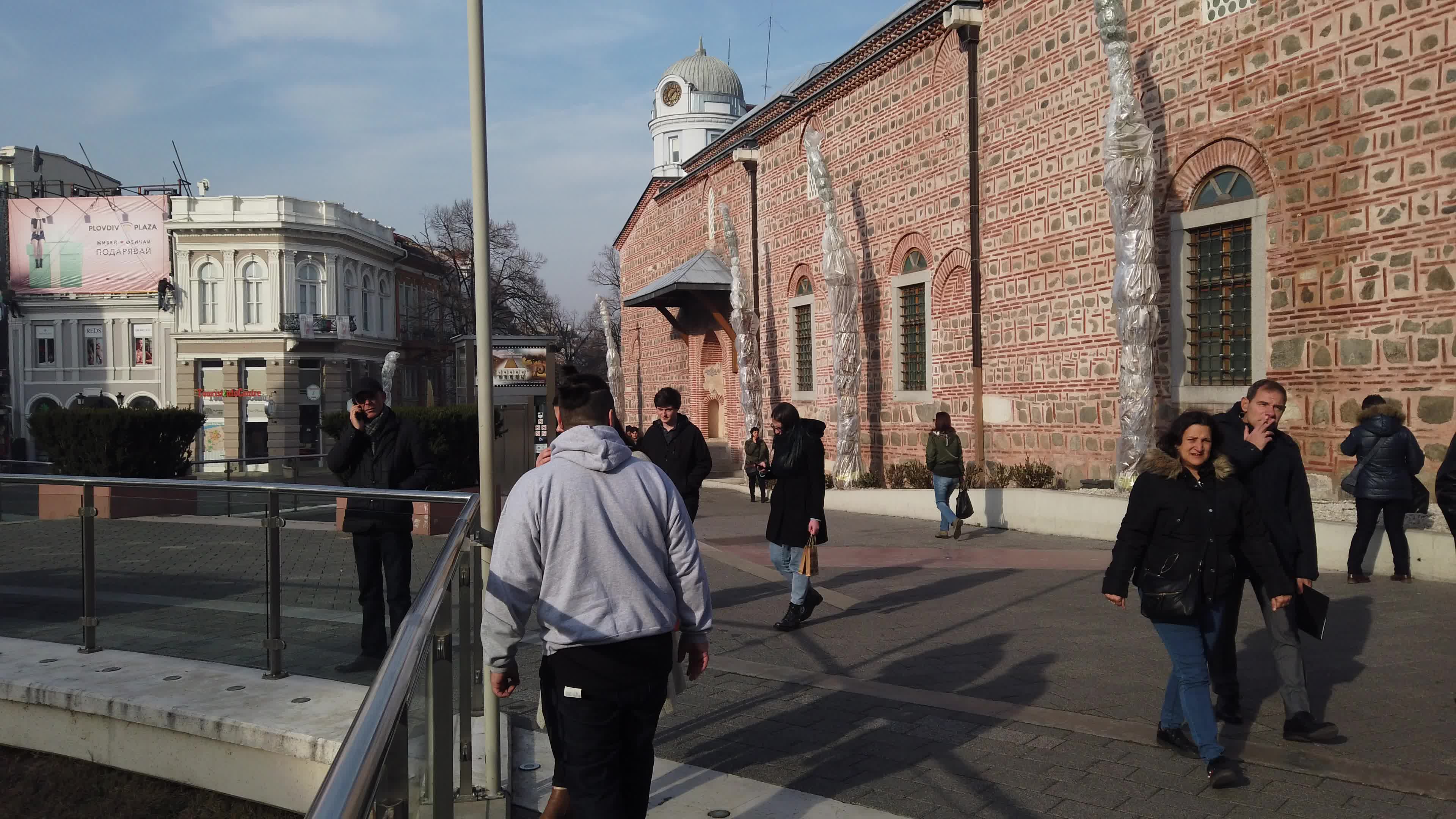 Bulgarian cities - Plovdiv - European Capital of Culture 2019 