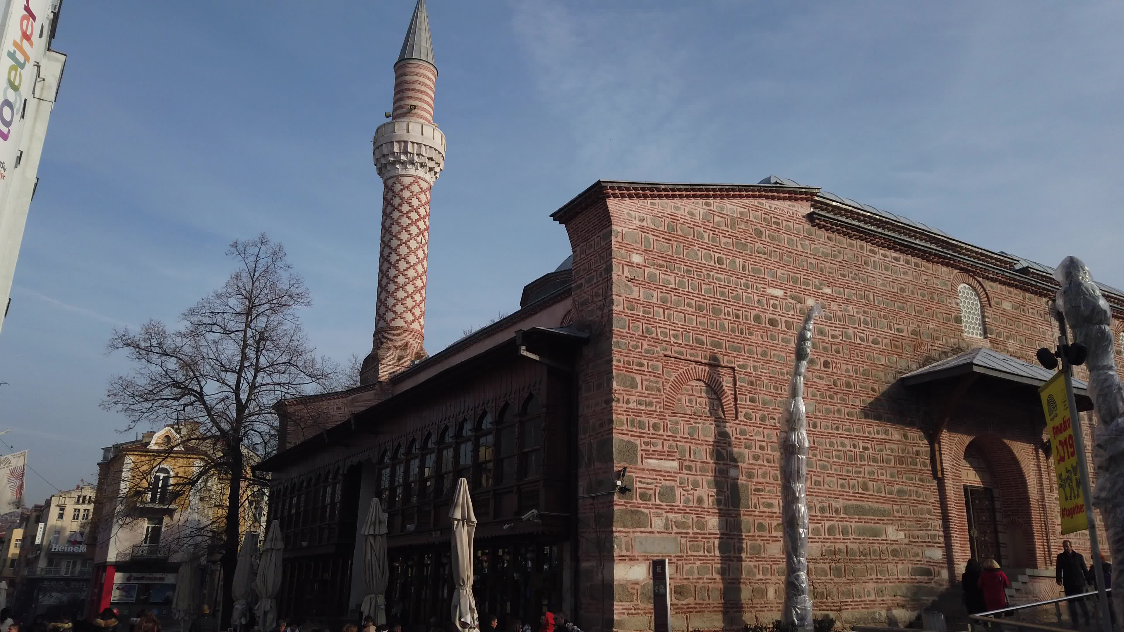 Bulgarian cities - Plovdiv - European Capital of Culture 2019 
