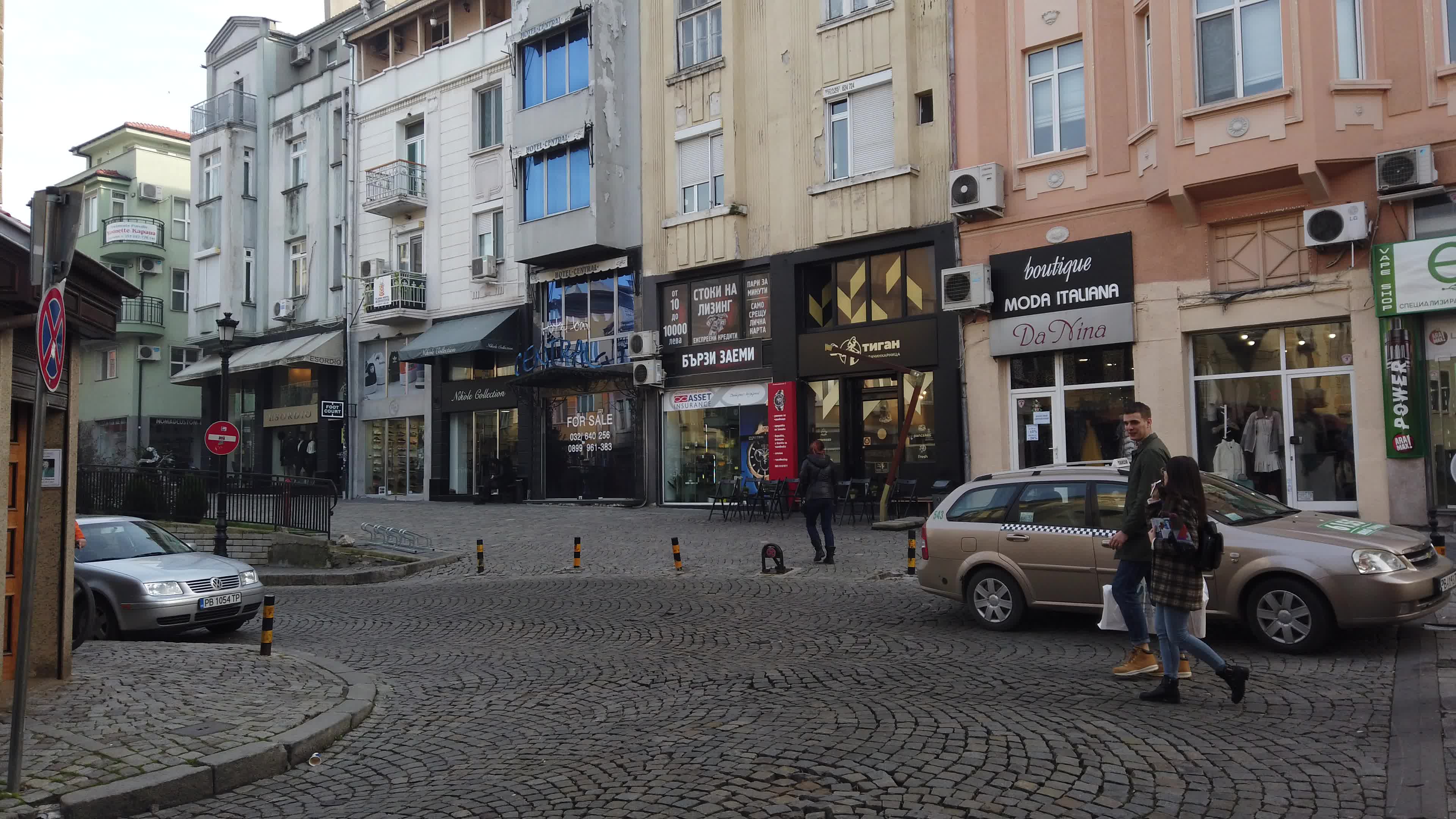 Bulgarian cities - Plovdiv - European Capital of Culture 2019 