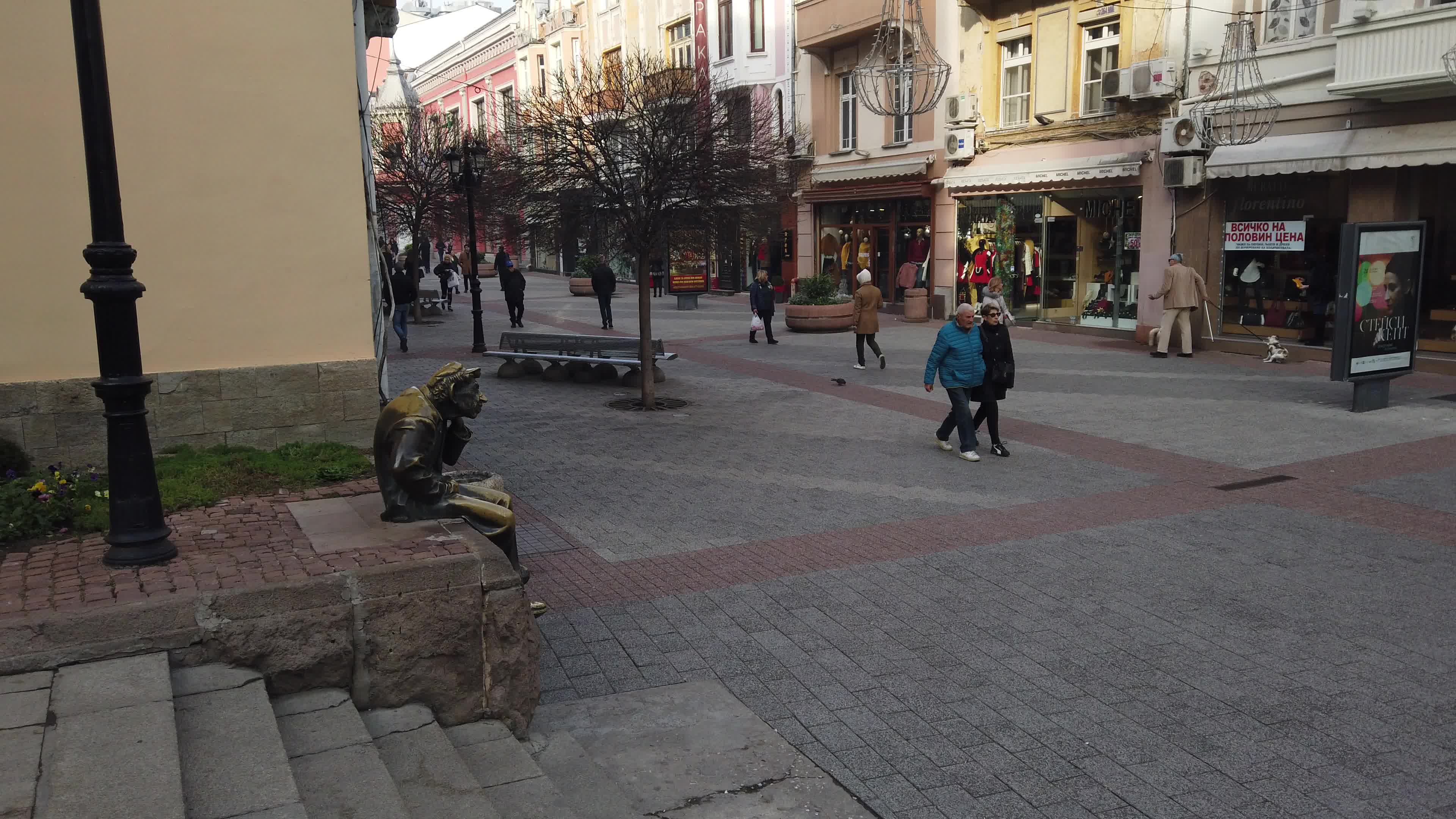 Bulgarian cities - Plovdiv - European Capital of Culture 2019 