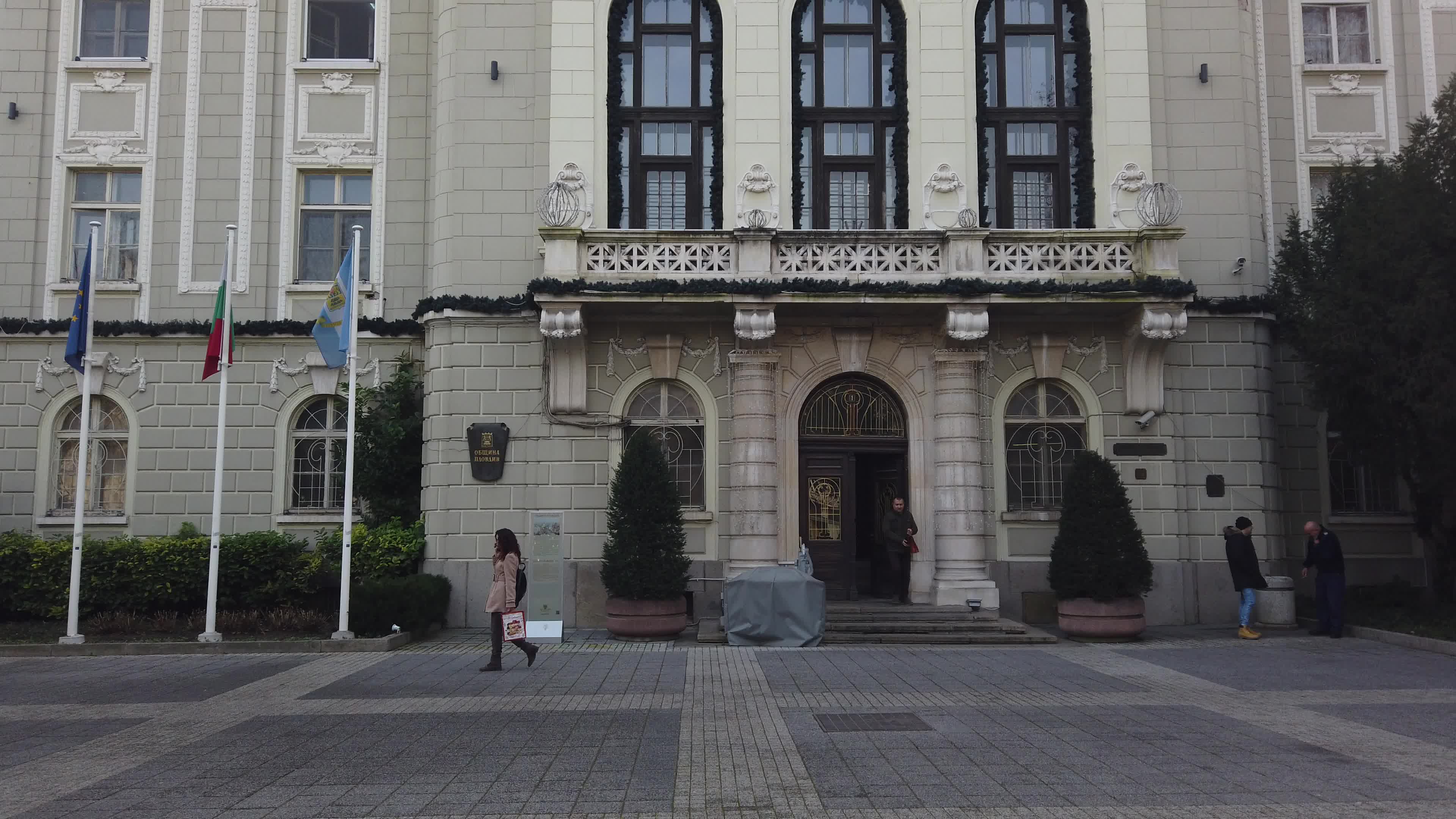 Bulgarian cities - Plovdiv - European Capital of Culture 2019 
