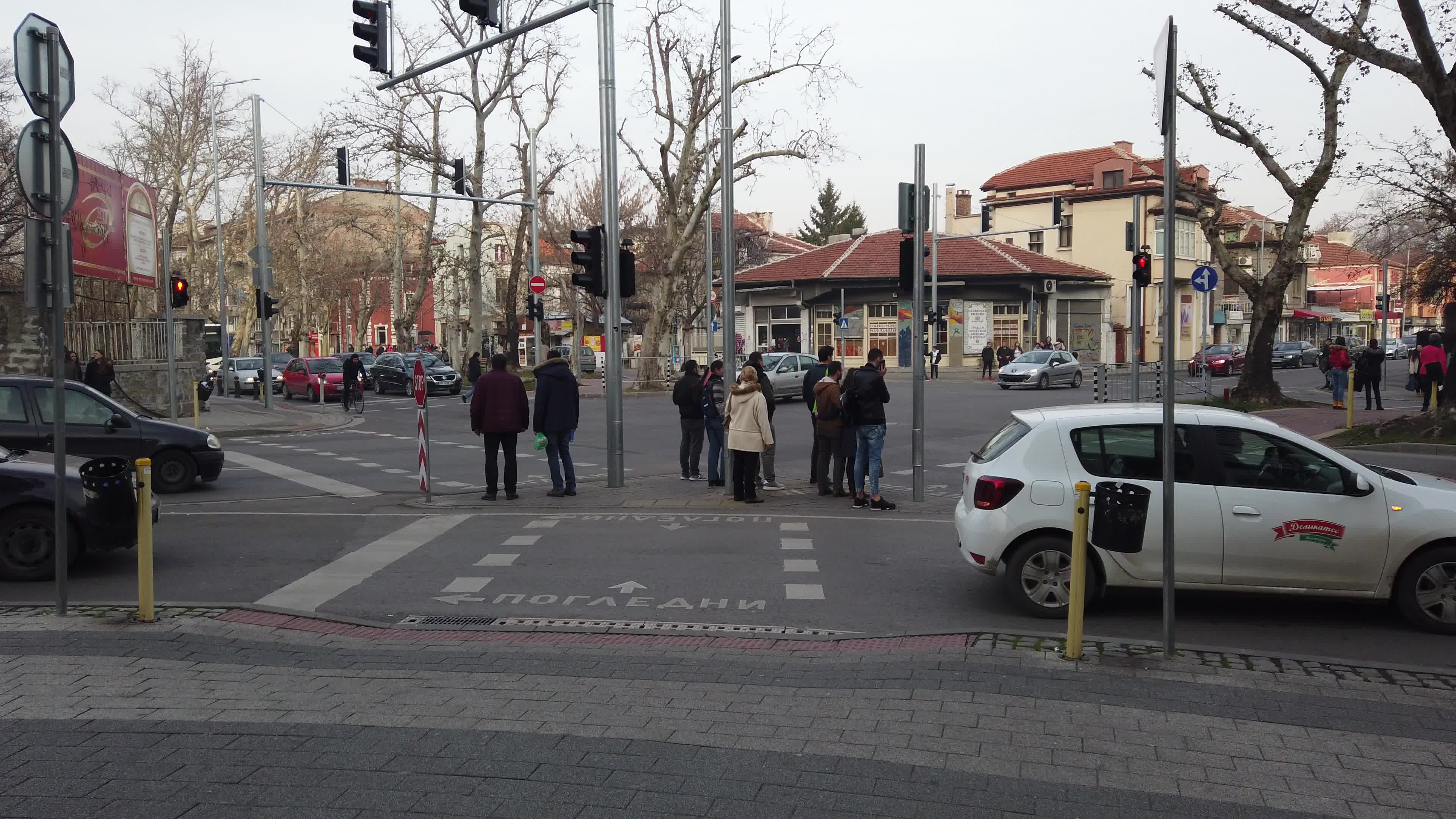 Bulgarian cities - Plovdiv - European Capital of Culture 2019 