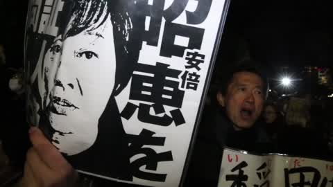 Anti Abe Protest in Tokyo 