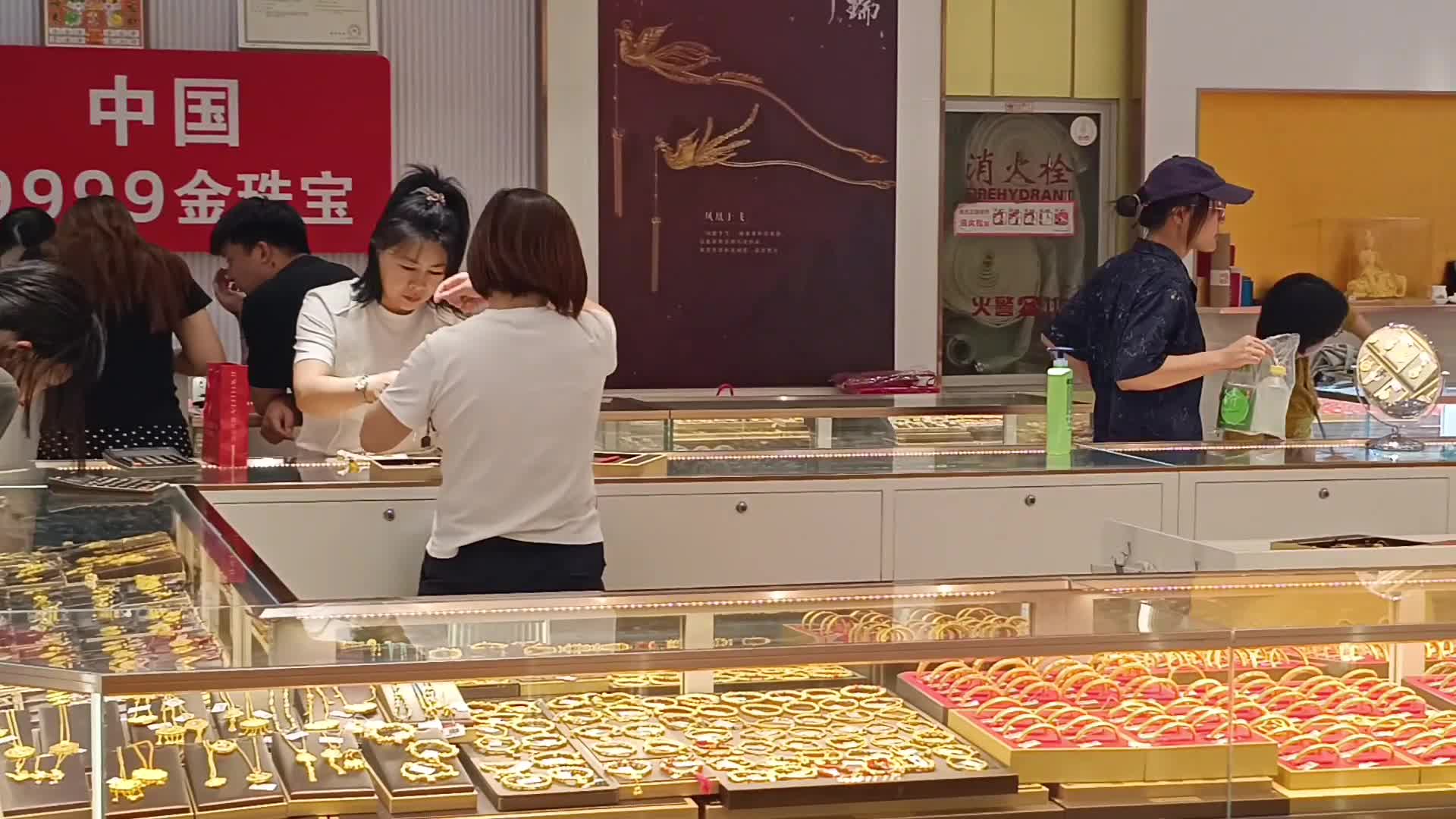 The Spot Price of Gold Reached Record high - 10/08/2025
