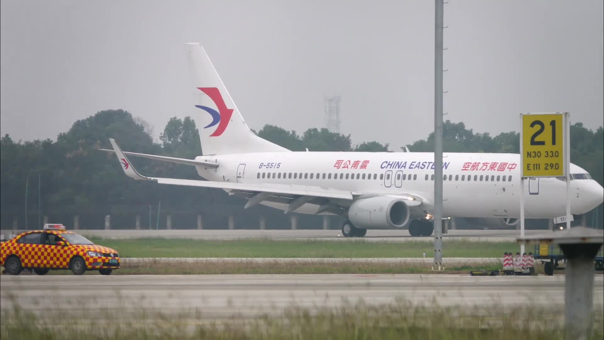 Civil Aviation Passenger Transport - 10/08/2025