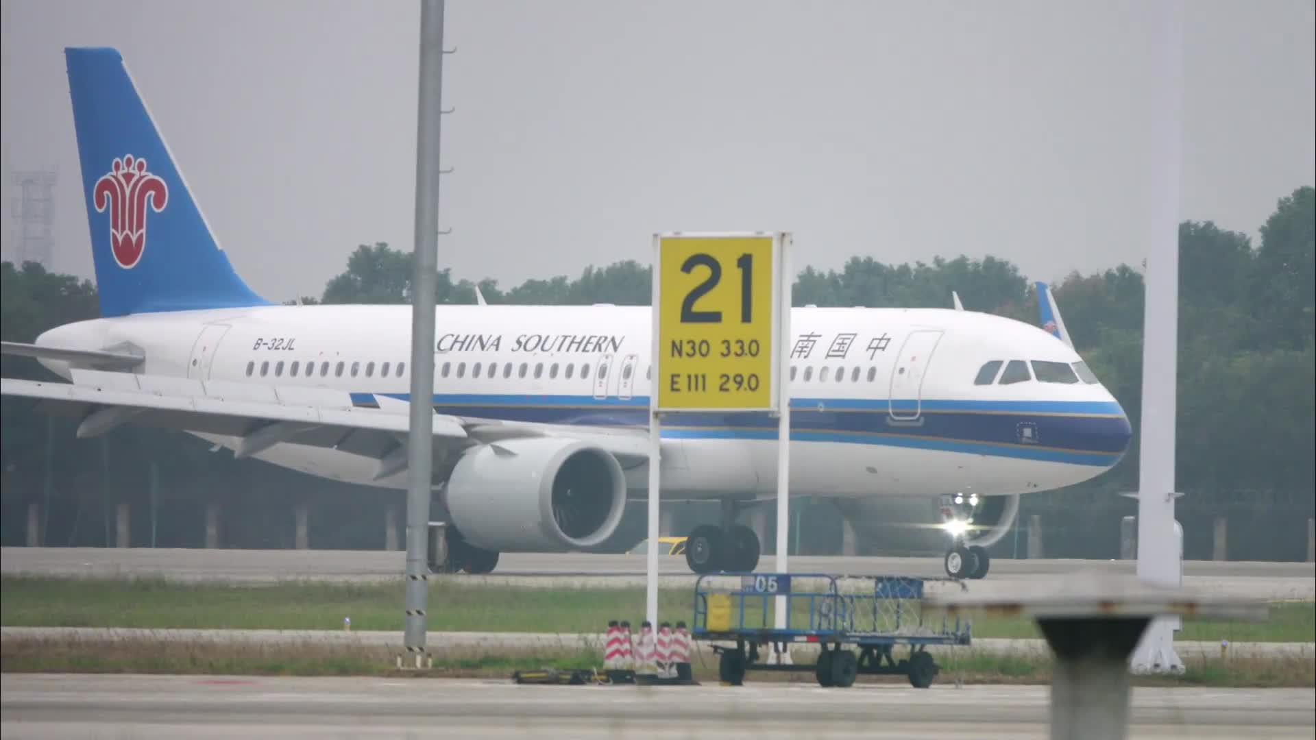 Civil Aviation Passenger Transport - 10/08/2025