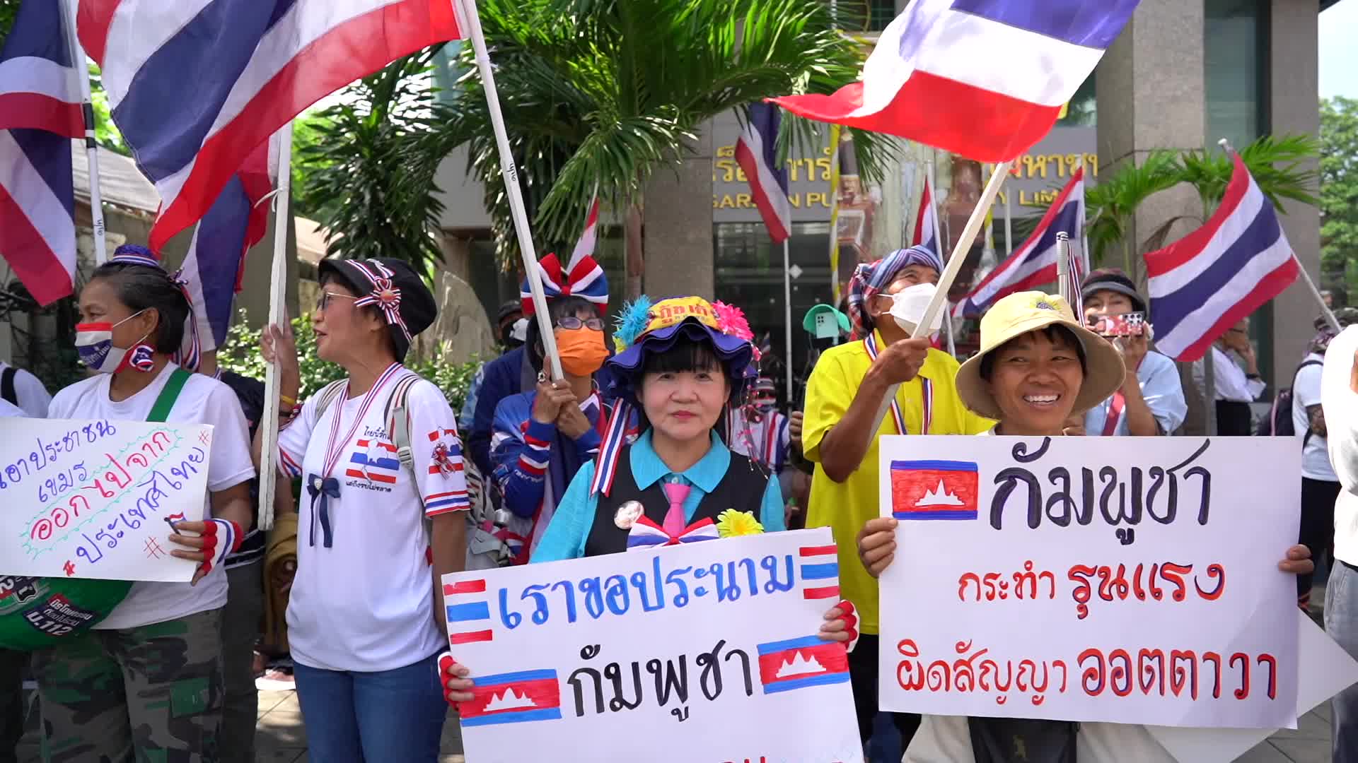 Thai Nationalists Protest at Cambodian Embassy.