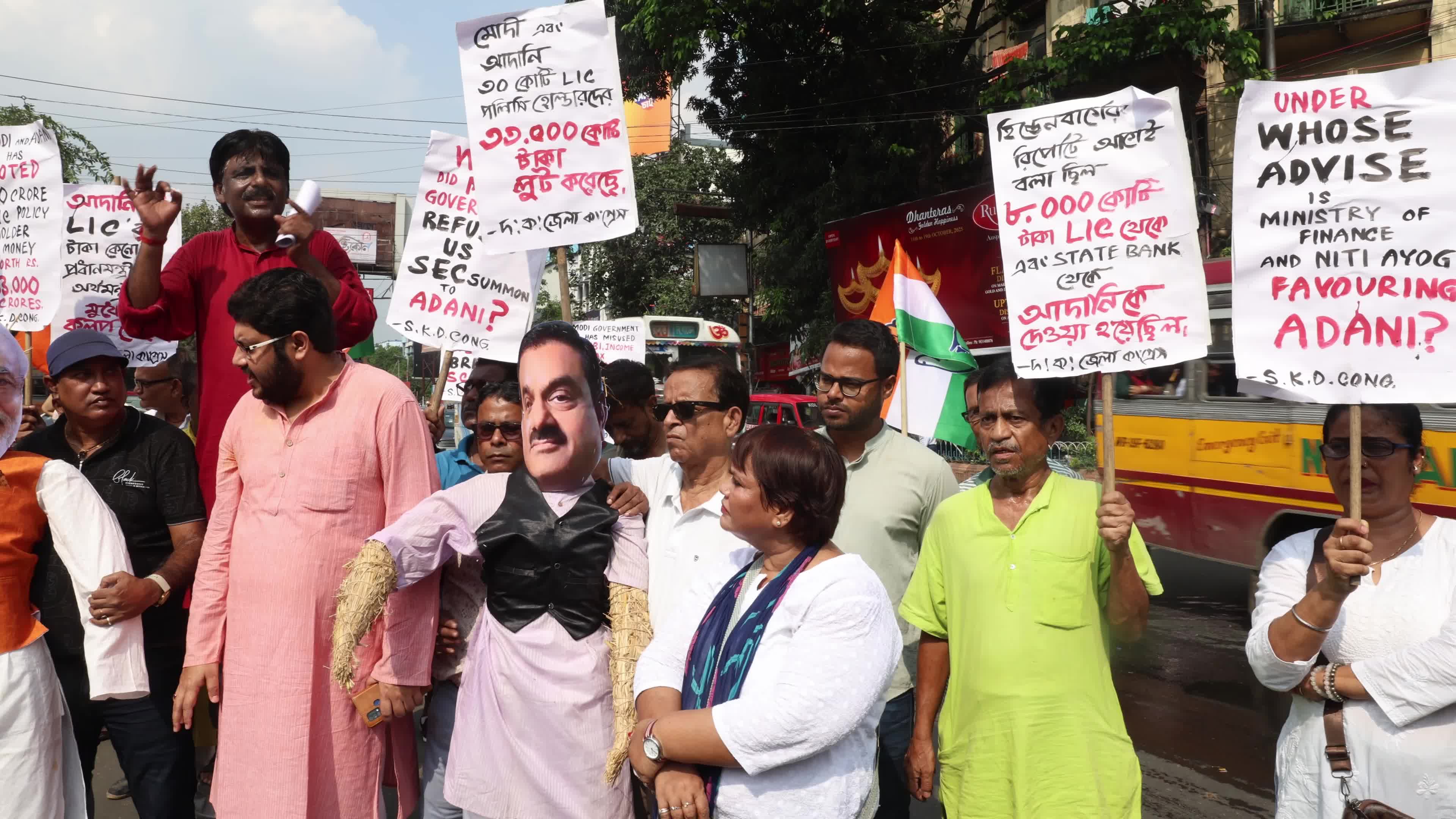 Protest Against Adani & PM Modi For LIC News In Kolkata, India