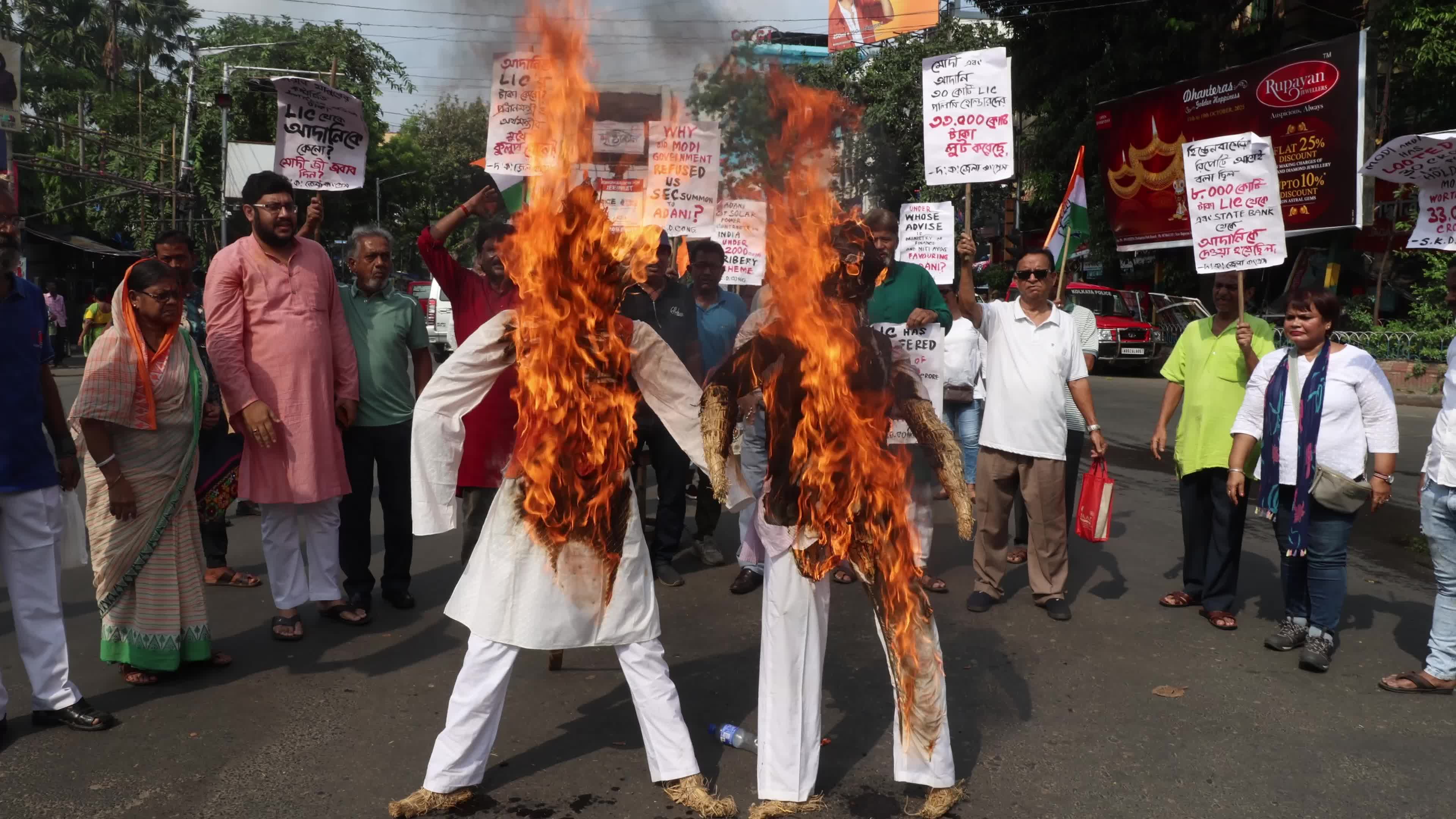 Protest Against Adani & PM Modi For LIC News In Kolkata, India