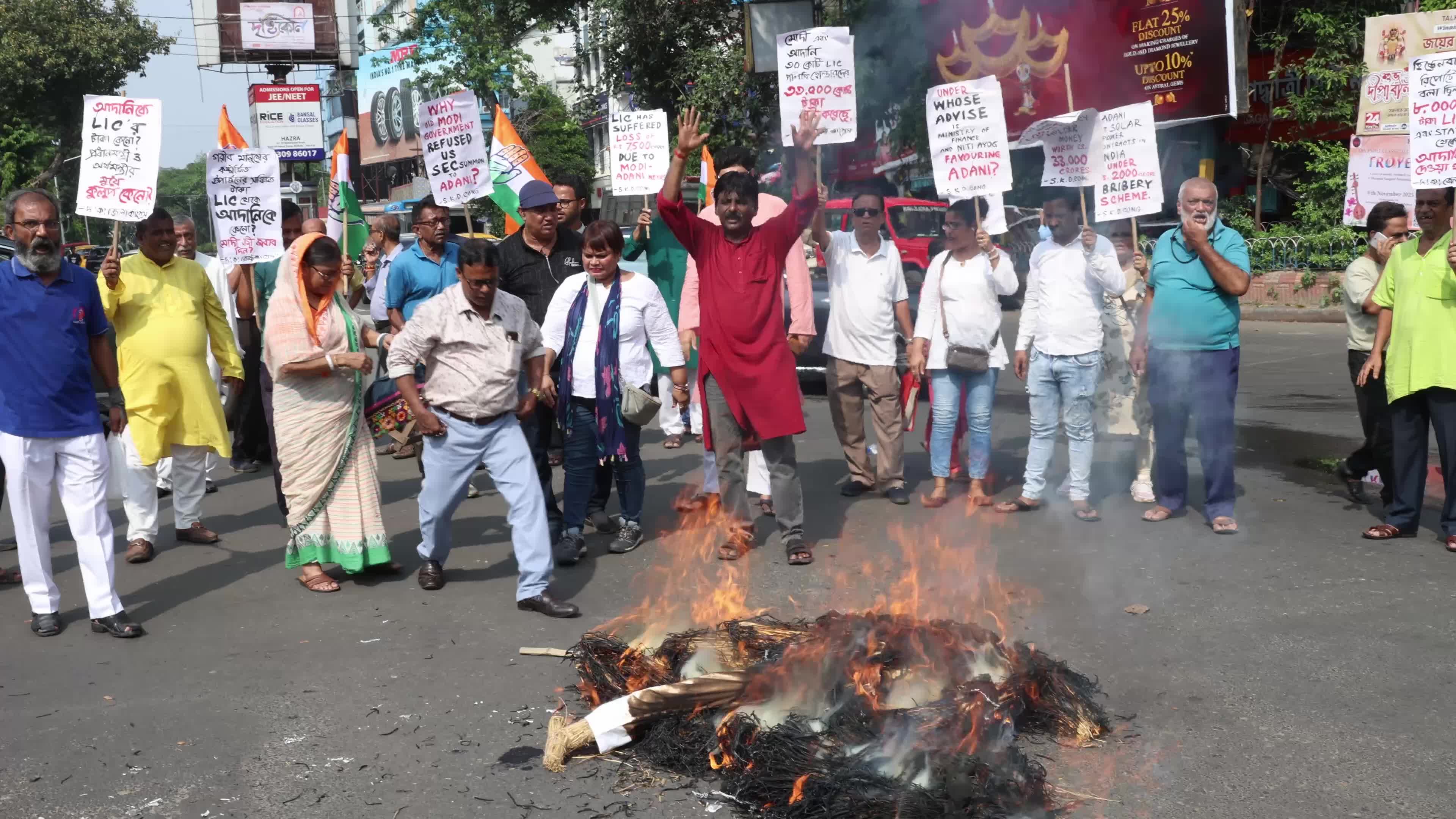 Protest Against Adani & PM Modi For LIC News In Kolkata, India