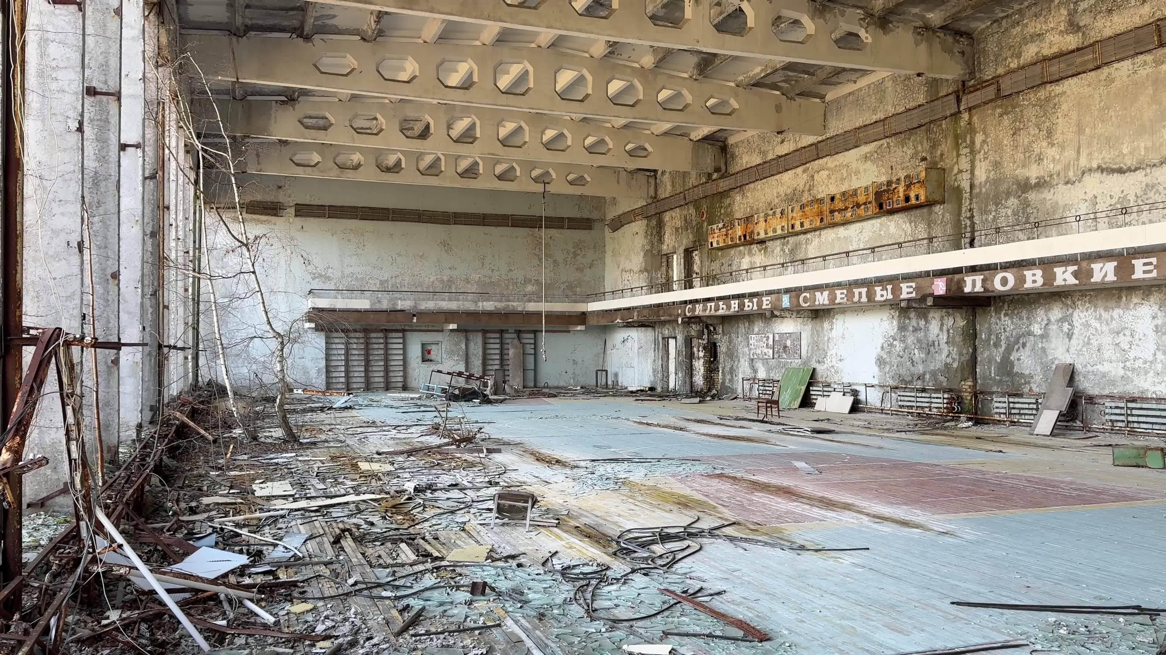 The Abandoned City of Prypiat, Ukraine