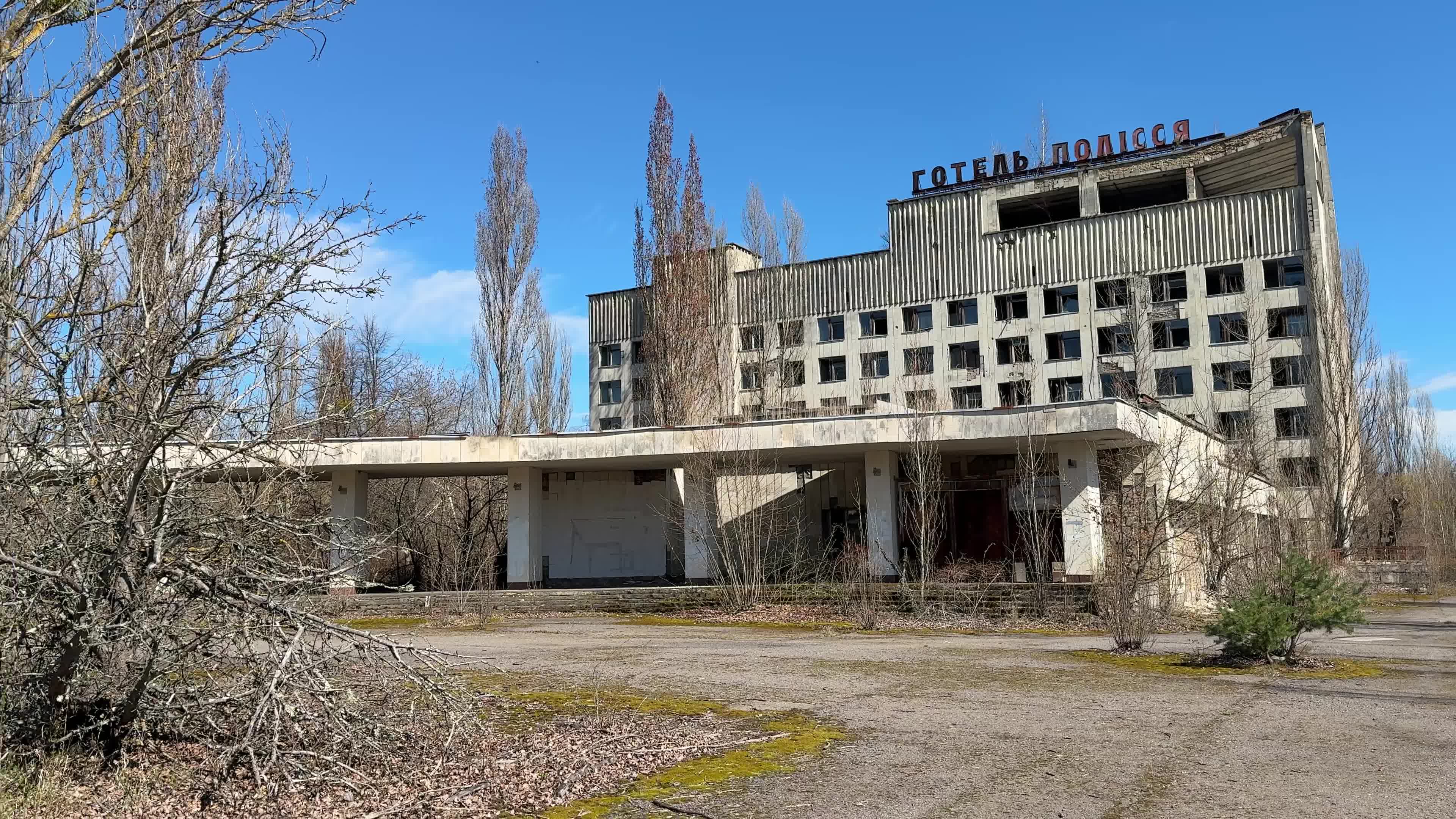 The Abandoned City of Prypiat, Ukraine