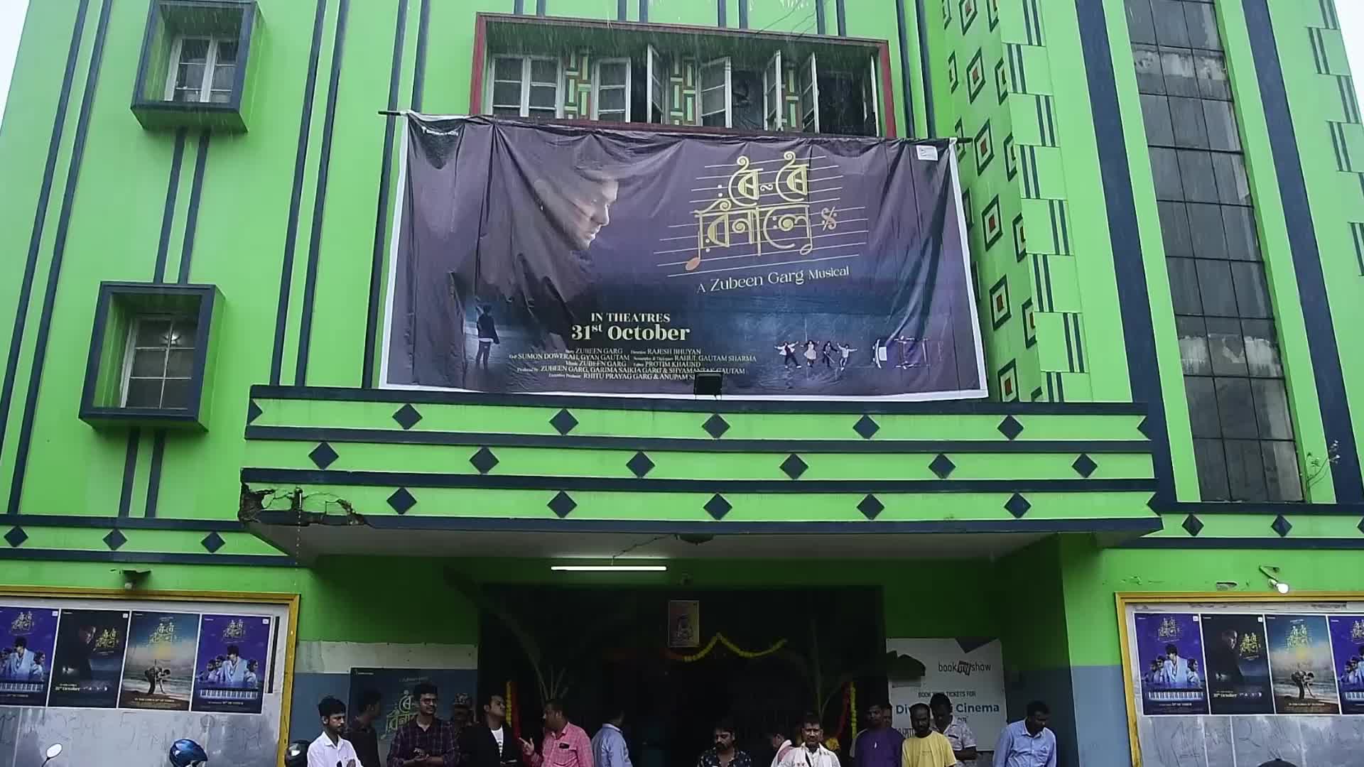 Zubeen Garg’s last film Roi Roi Binale releases in India 