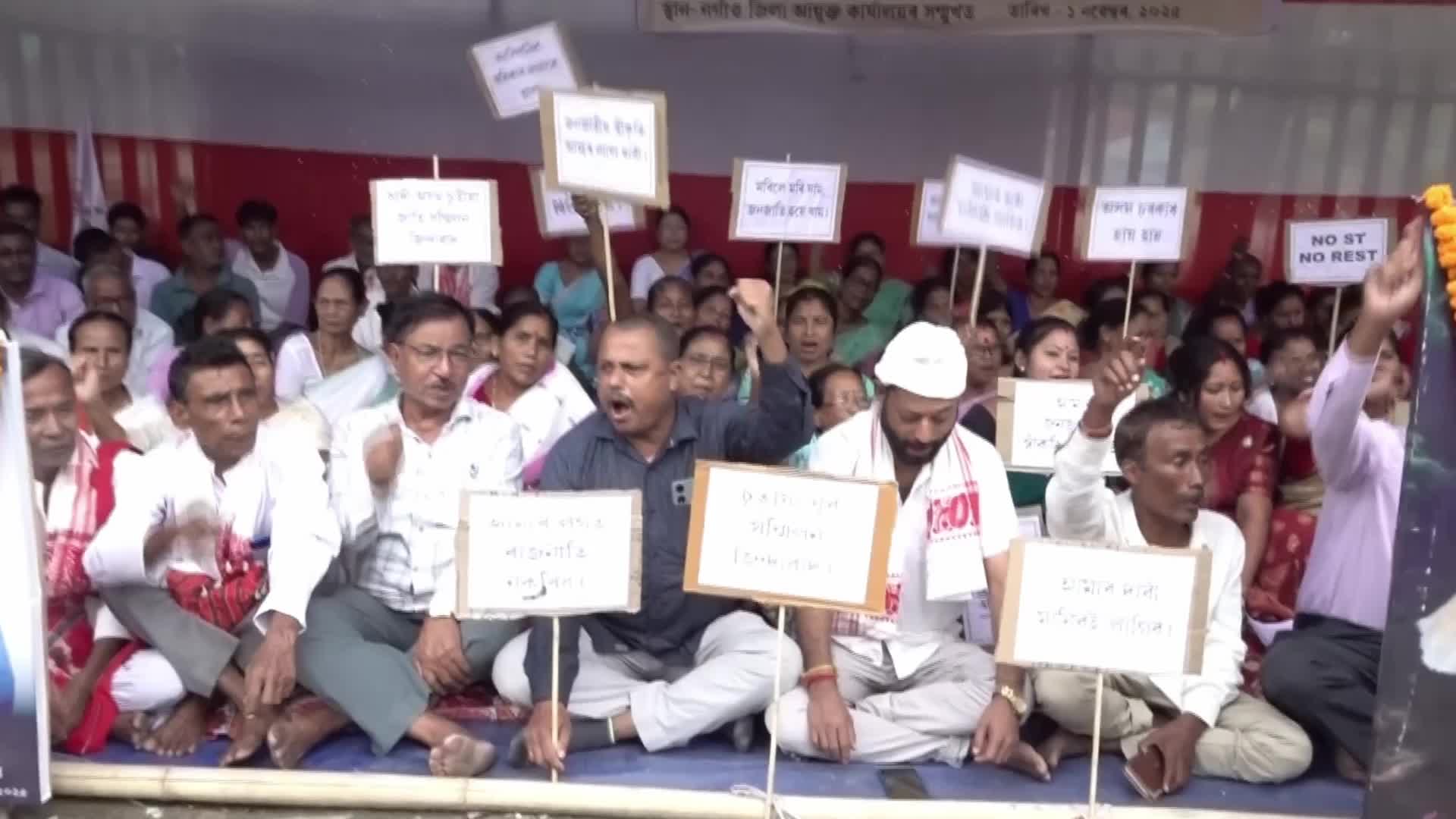 Chutia community protest demanding ST status in India