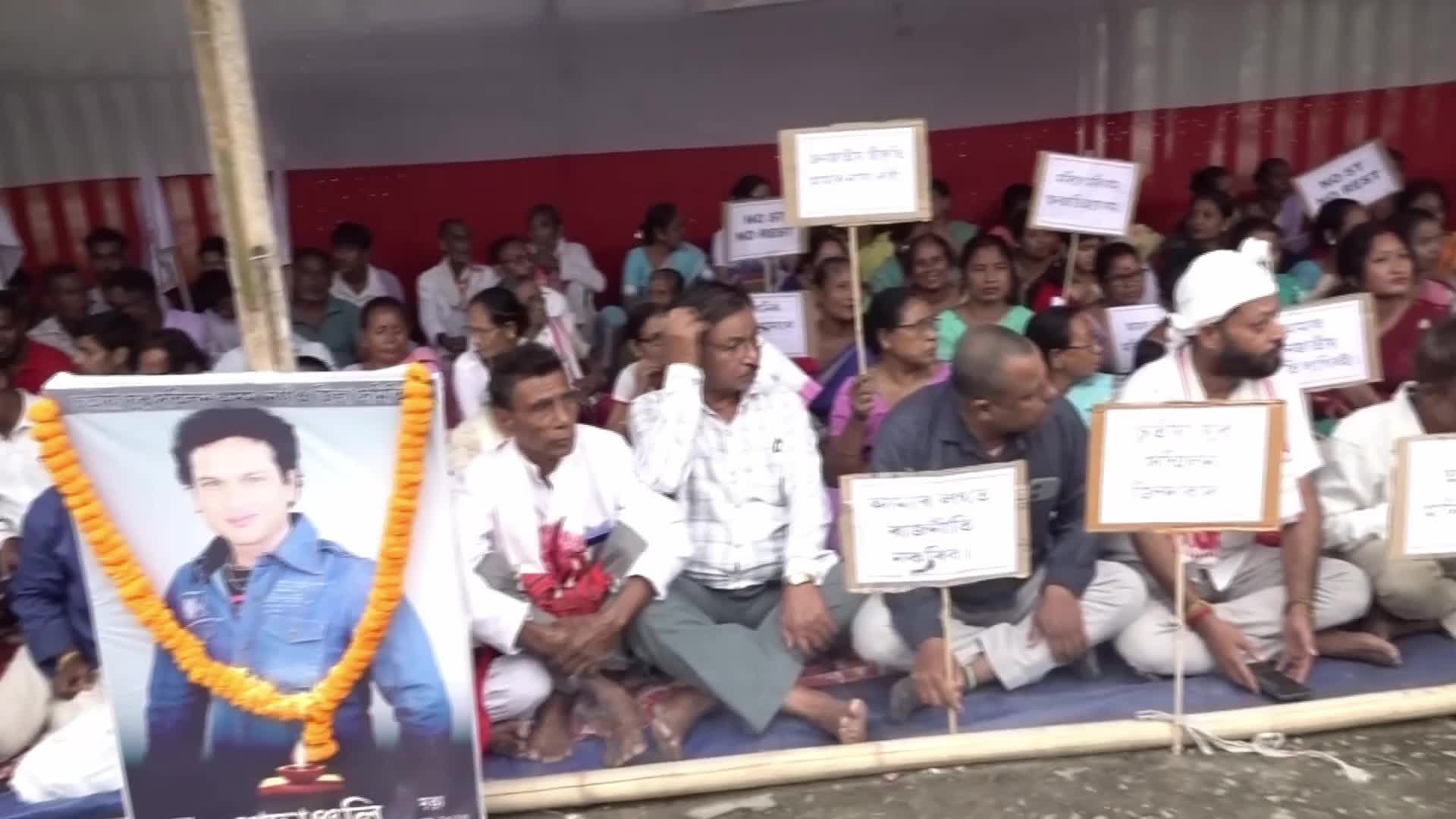 Chutia community protest demanding ST status in India