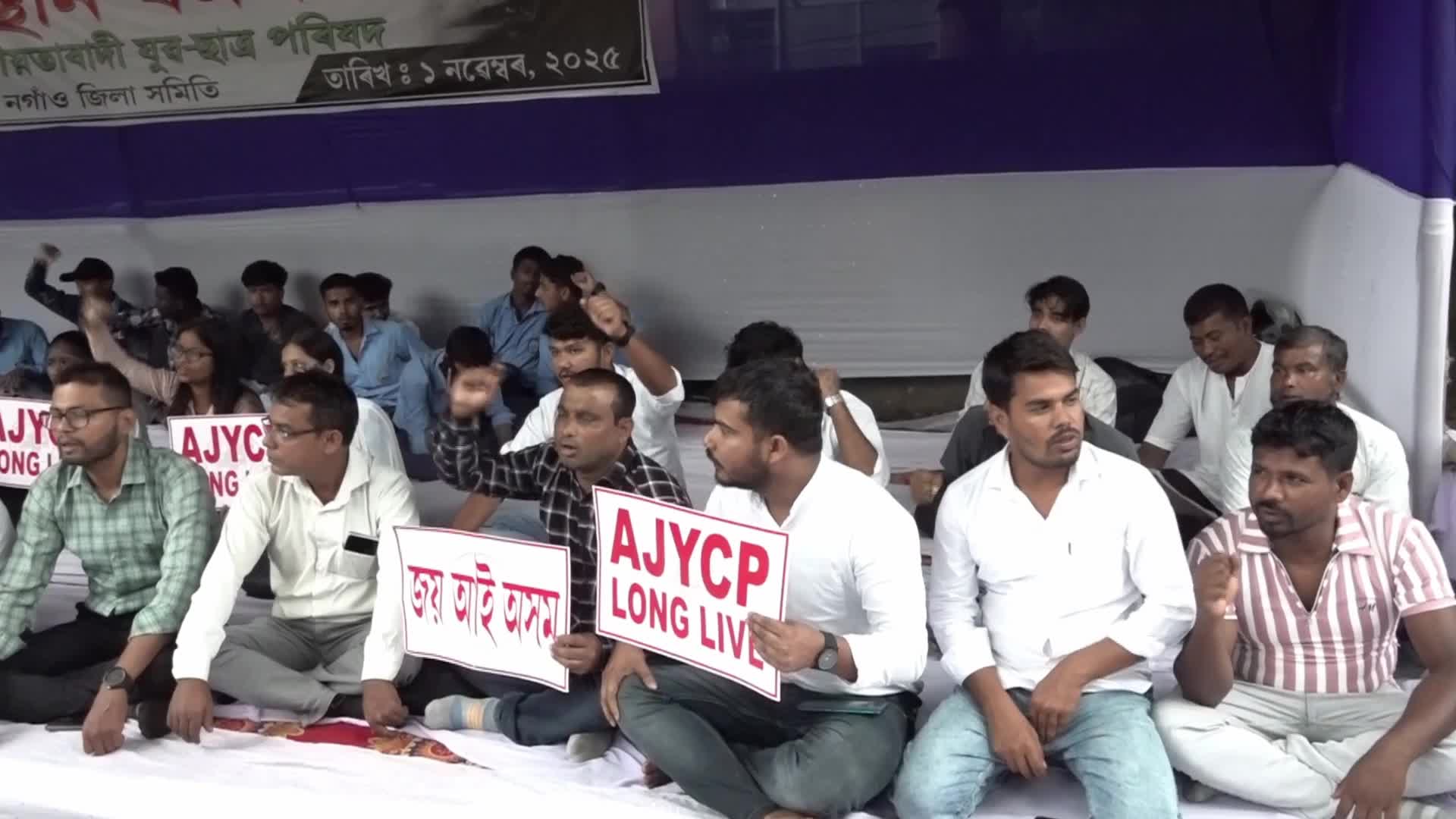 AJYCP protest demanding an immediate halt to all large-scale river dam projects Assam, India