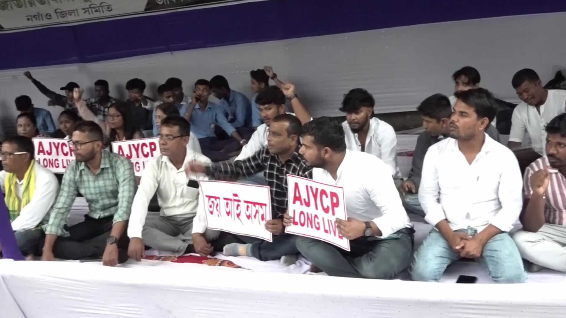 AJYCP protest demanding an immediate halt to all large-scale river dam projects Assam, India
