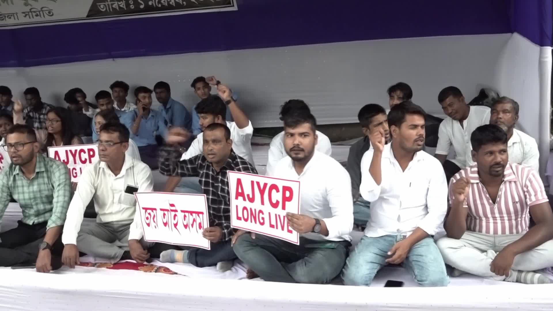 AJYCP protest demanding an immediate halt to all large-scale river dam projects Assam, India