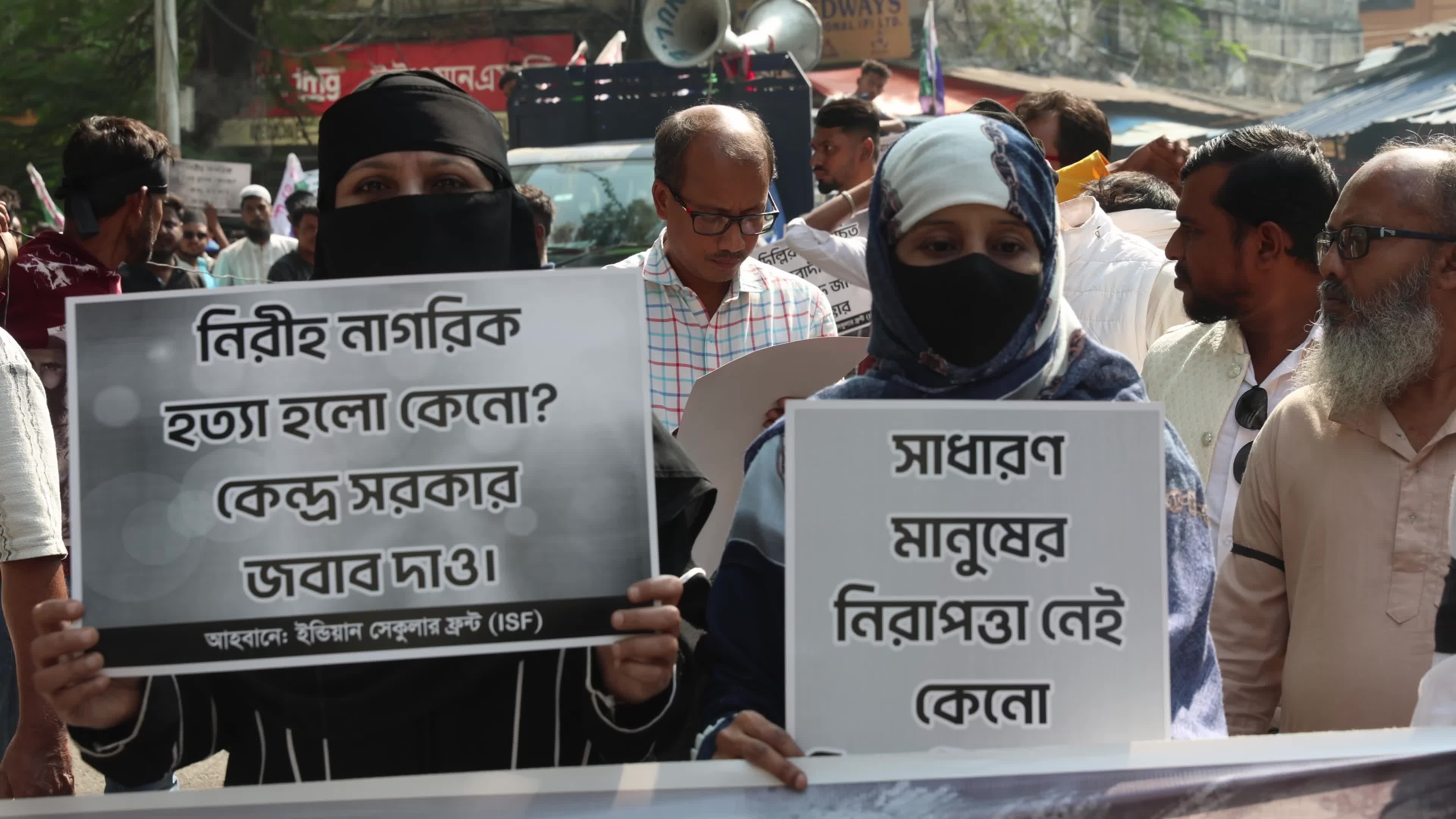Protest march against the Delhi car blast In Kolkata, India