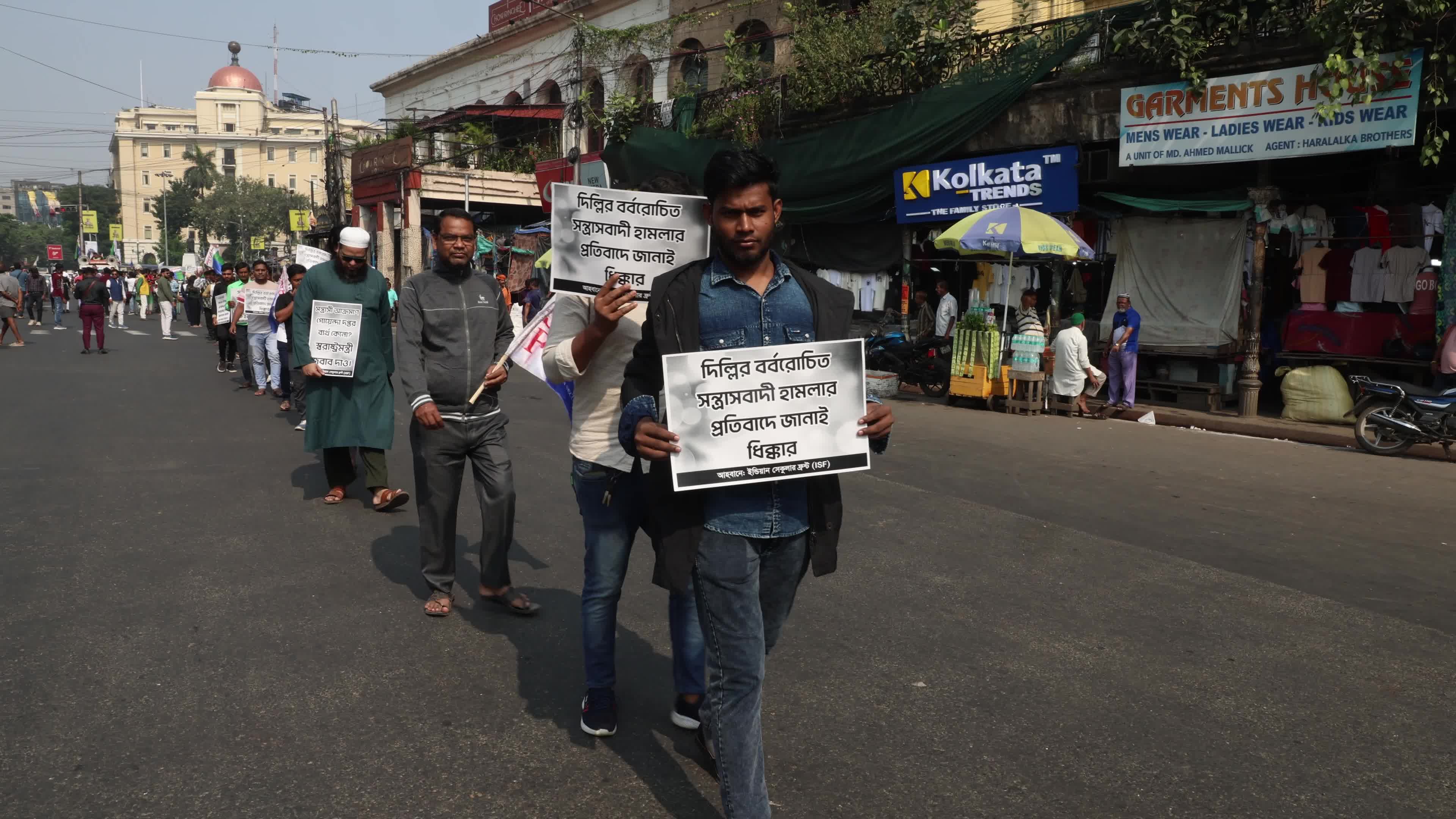 Protest march against the Delhi car blast In Kolkata, India