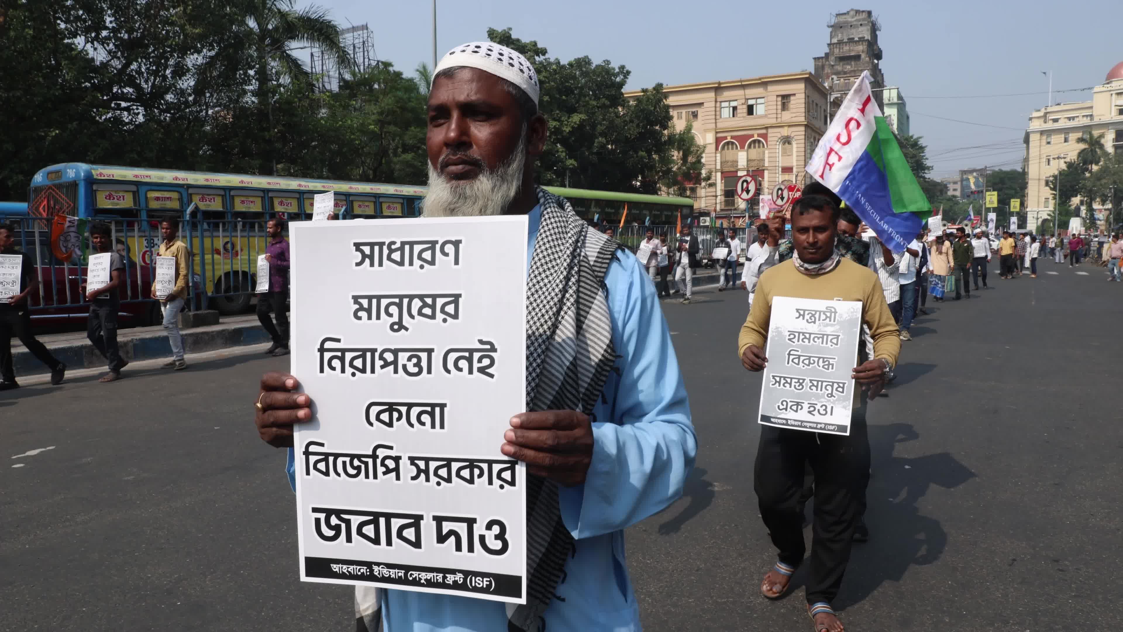 Protest march against the Delhi car blast In Kolkata, India