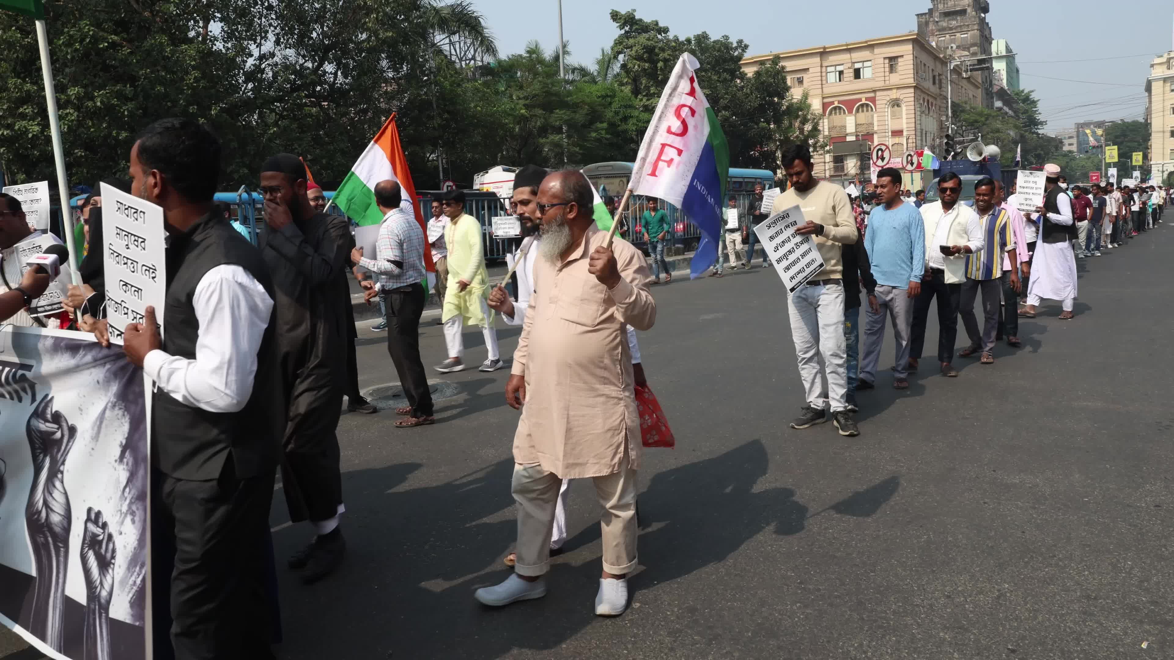 Protest march against the Delhi car blast In Kolkata, India