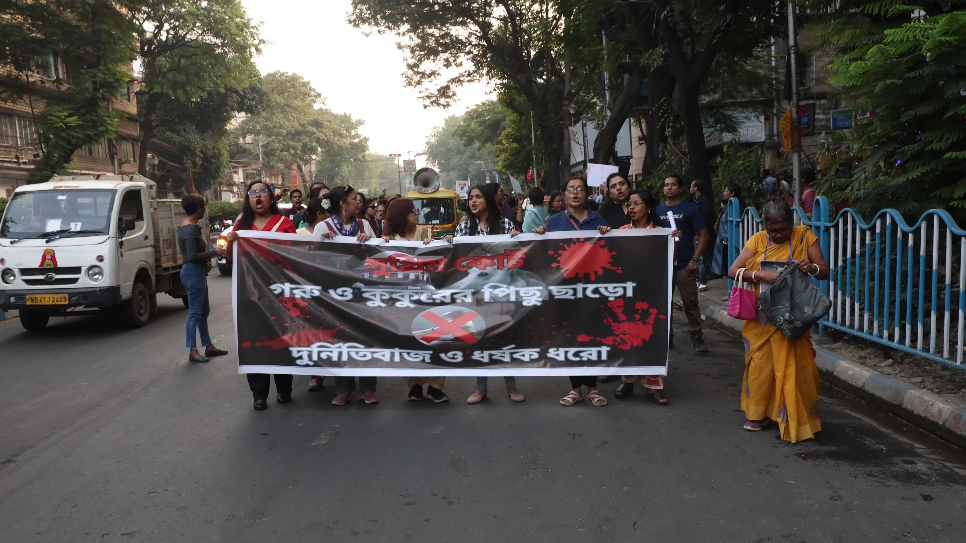 Protest march against the Supreme Court Oder In Kolkata, India