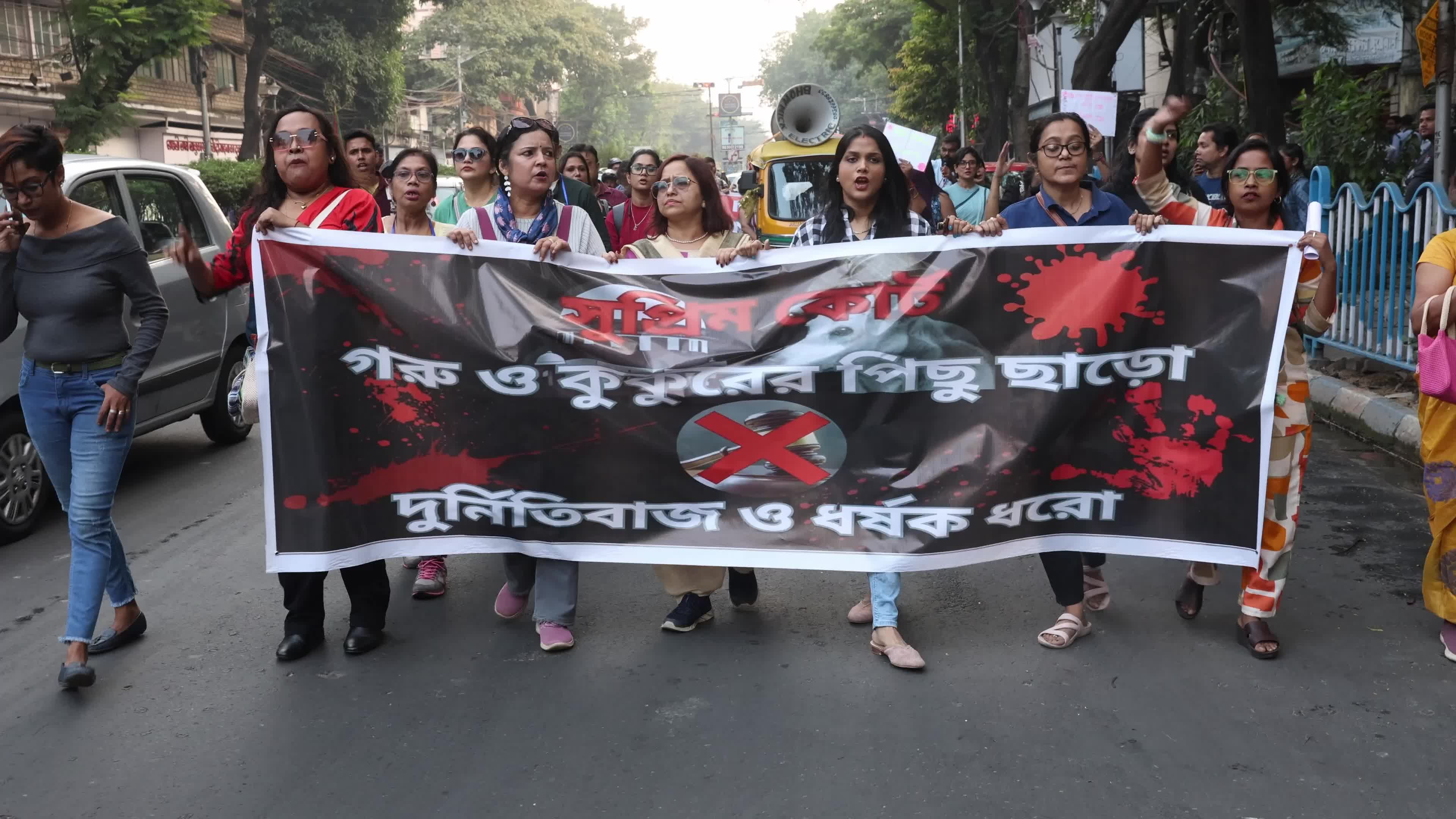 Protest march against the Supreme Court Oder In Kolkata, India