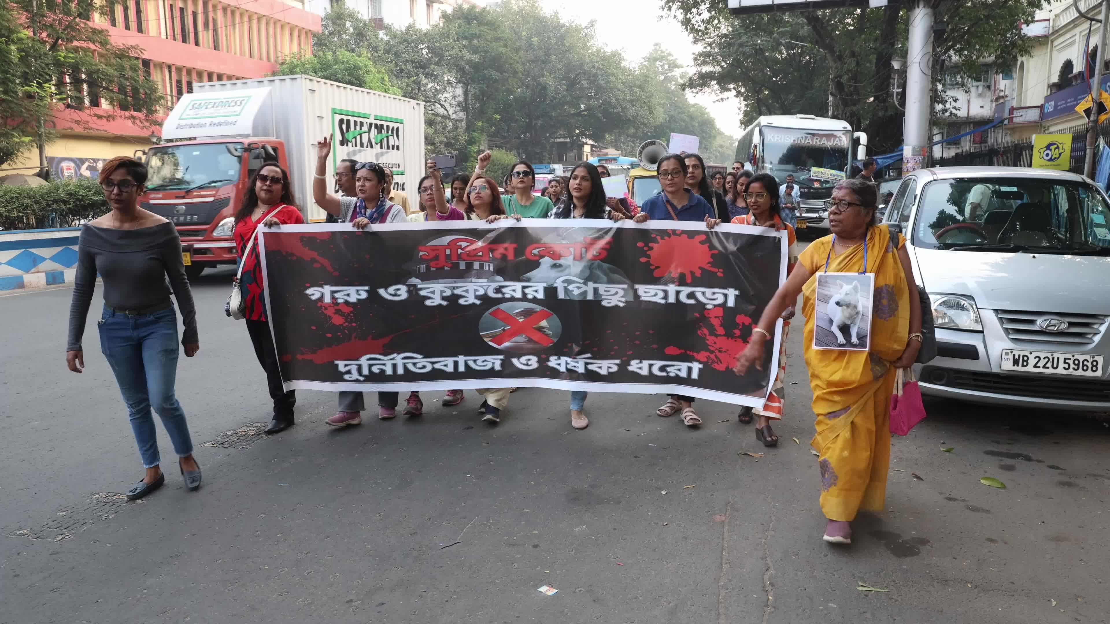 Protest march against the Supreme Court Oder In Kolkata, India