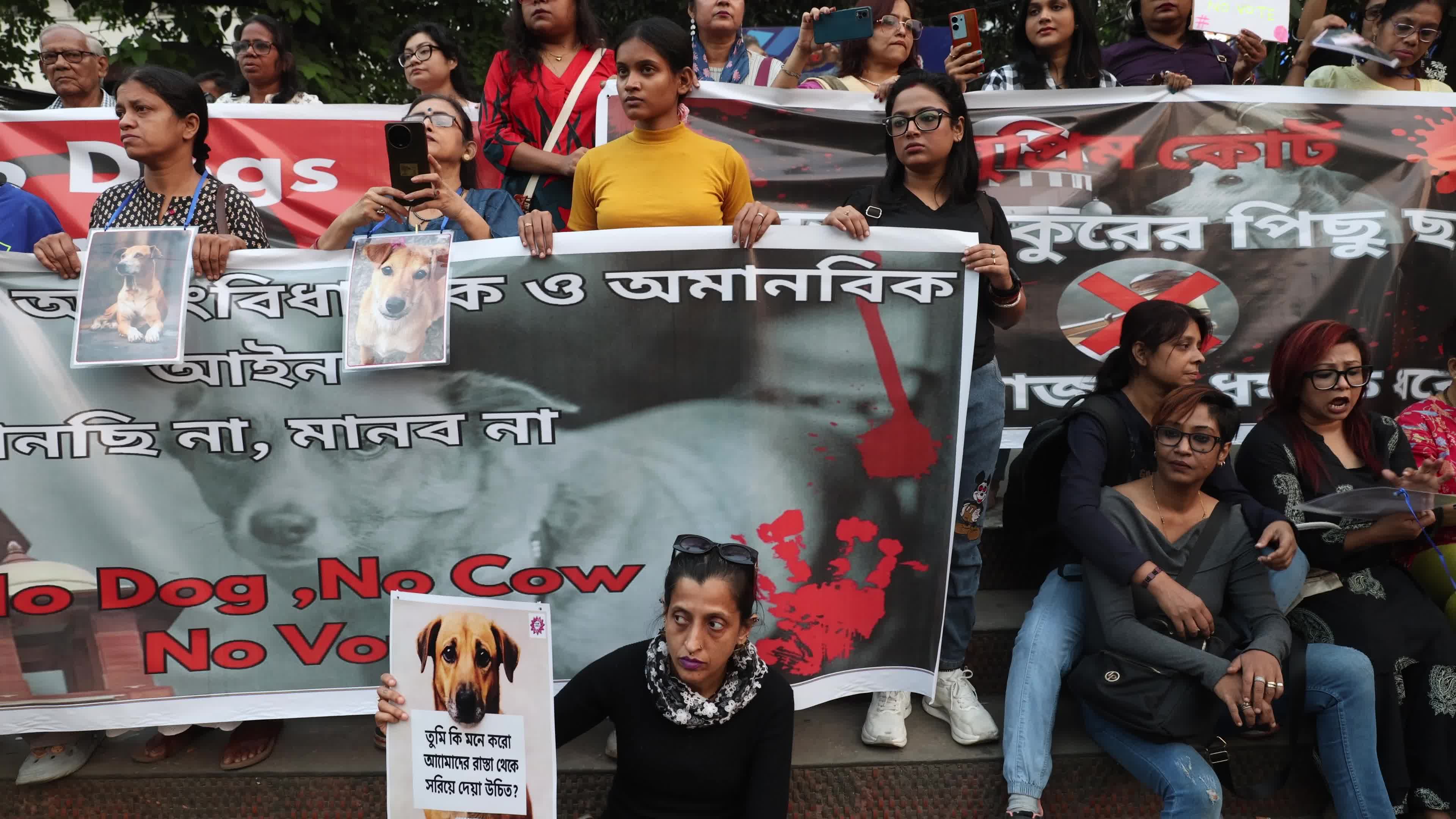 Protest march against the Supreme Court Oder In Kolkata, India