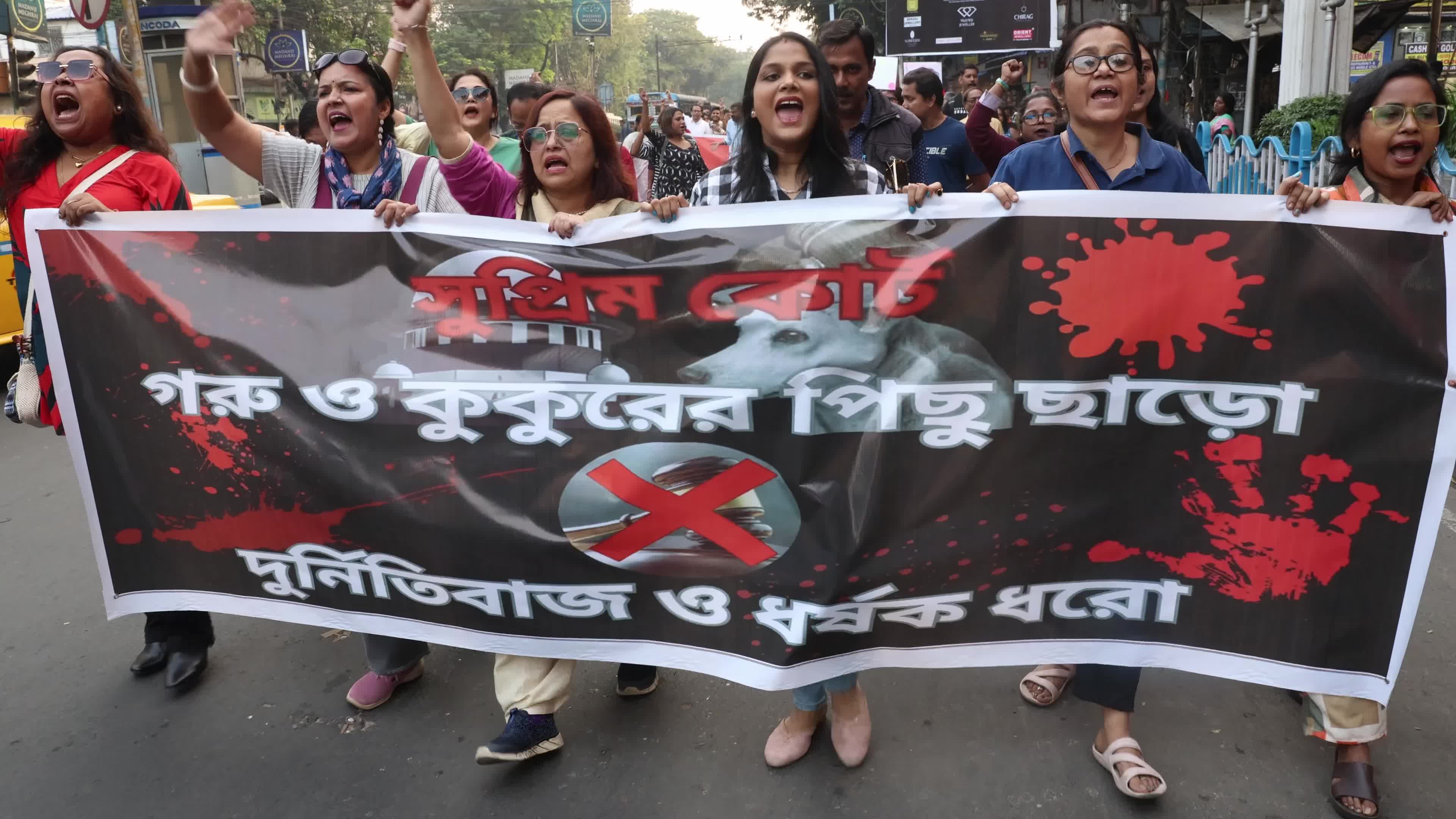 Protest march against the Supreme Court Oder In Kolkata, India