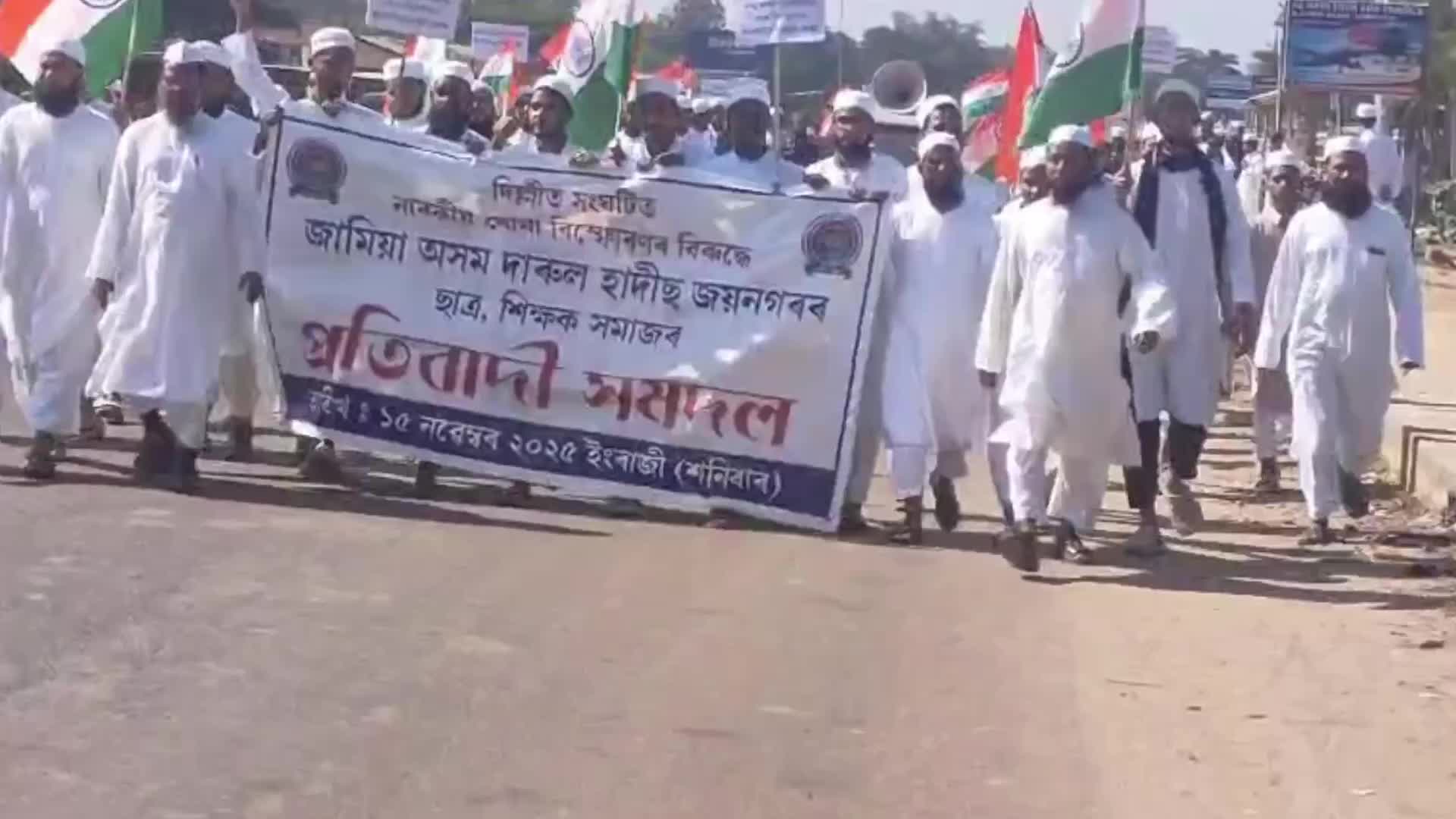 Assam Madrasa students Against Terror, Condemns Delhi Blast in Peace Rally