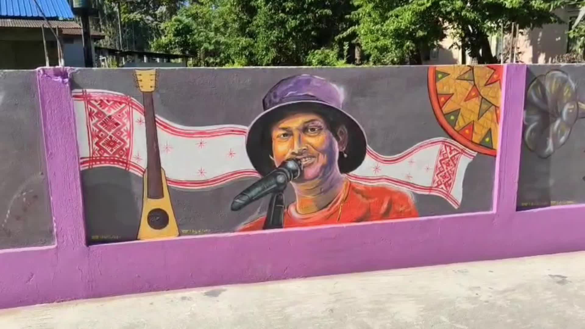 Zubeen Garg 53rd birthday celebration in India 