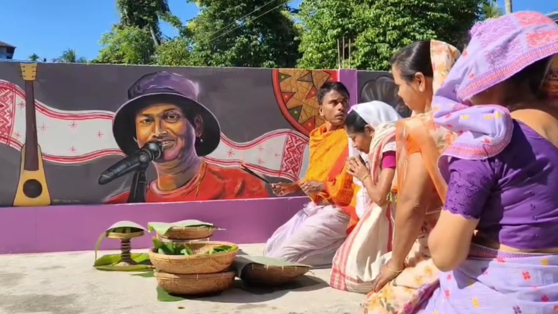 Zubeen Garg 53rd birthday celebration in India 