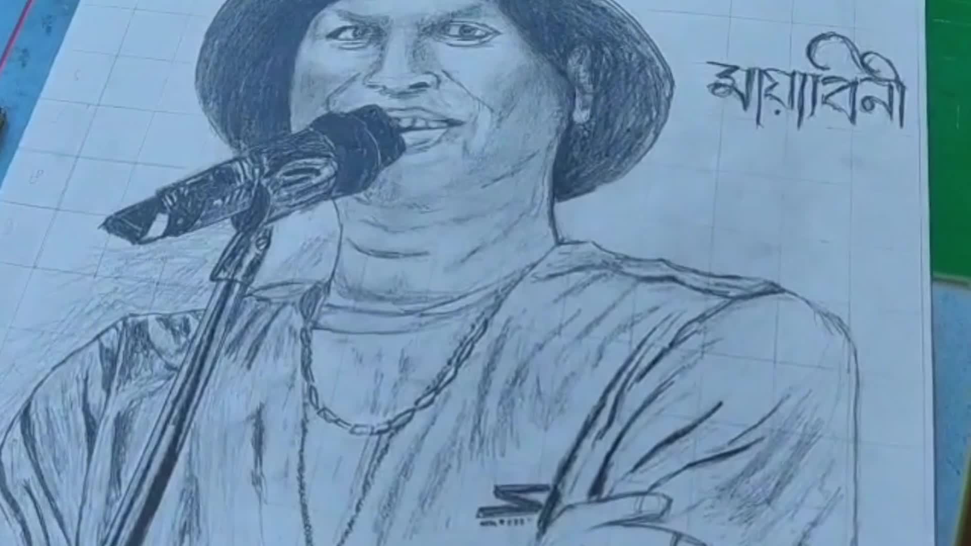 Zubeen Garg 53rd birthday celebration in India 