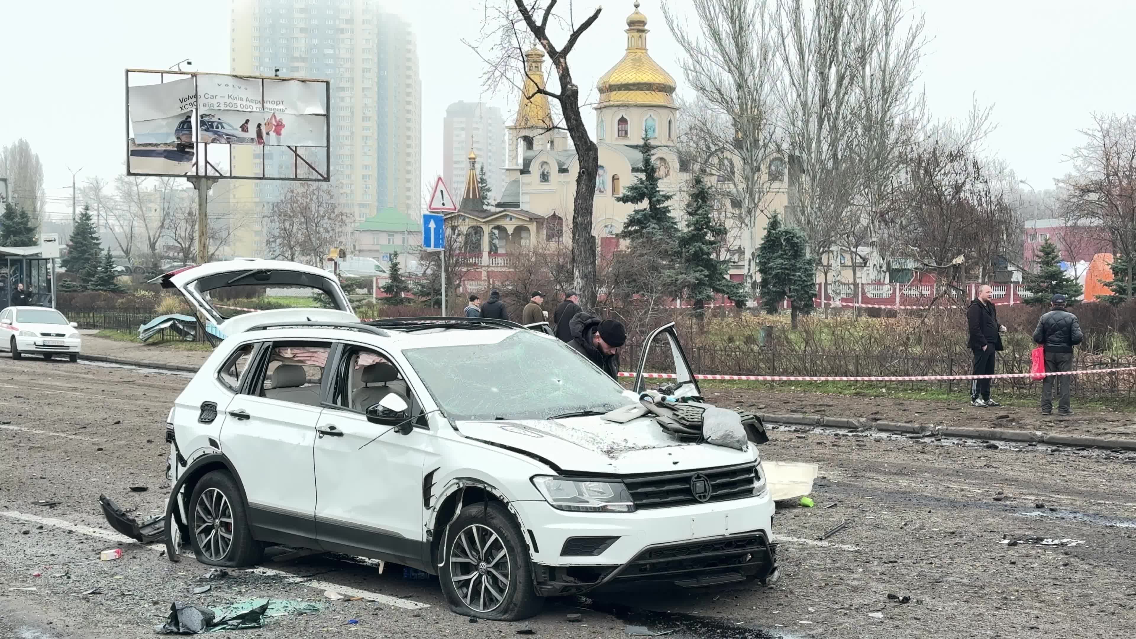 Russian massive missile and drone attack on the Kyiv