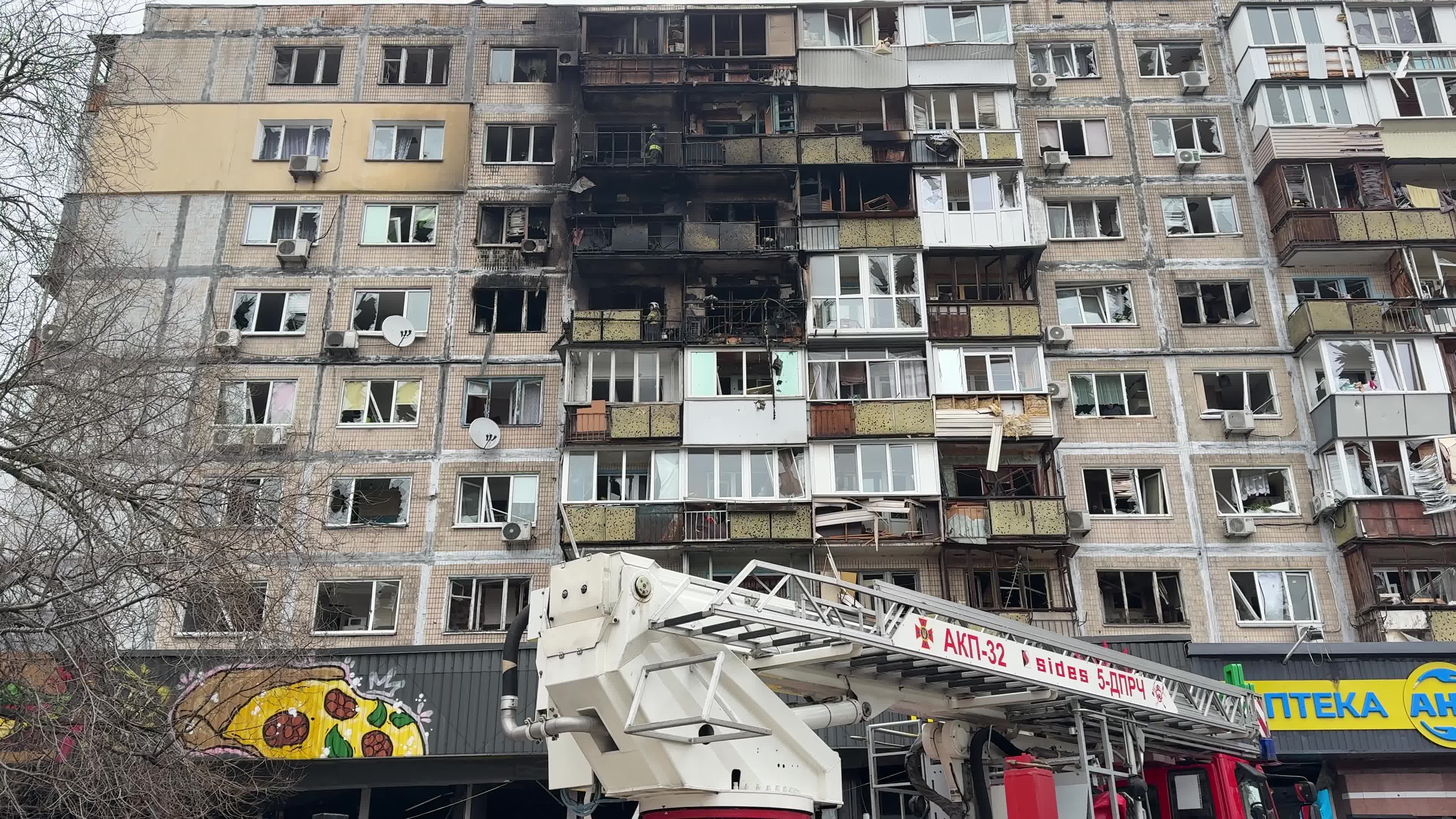 Russian massive missile and drone attack on the Kyiv