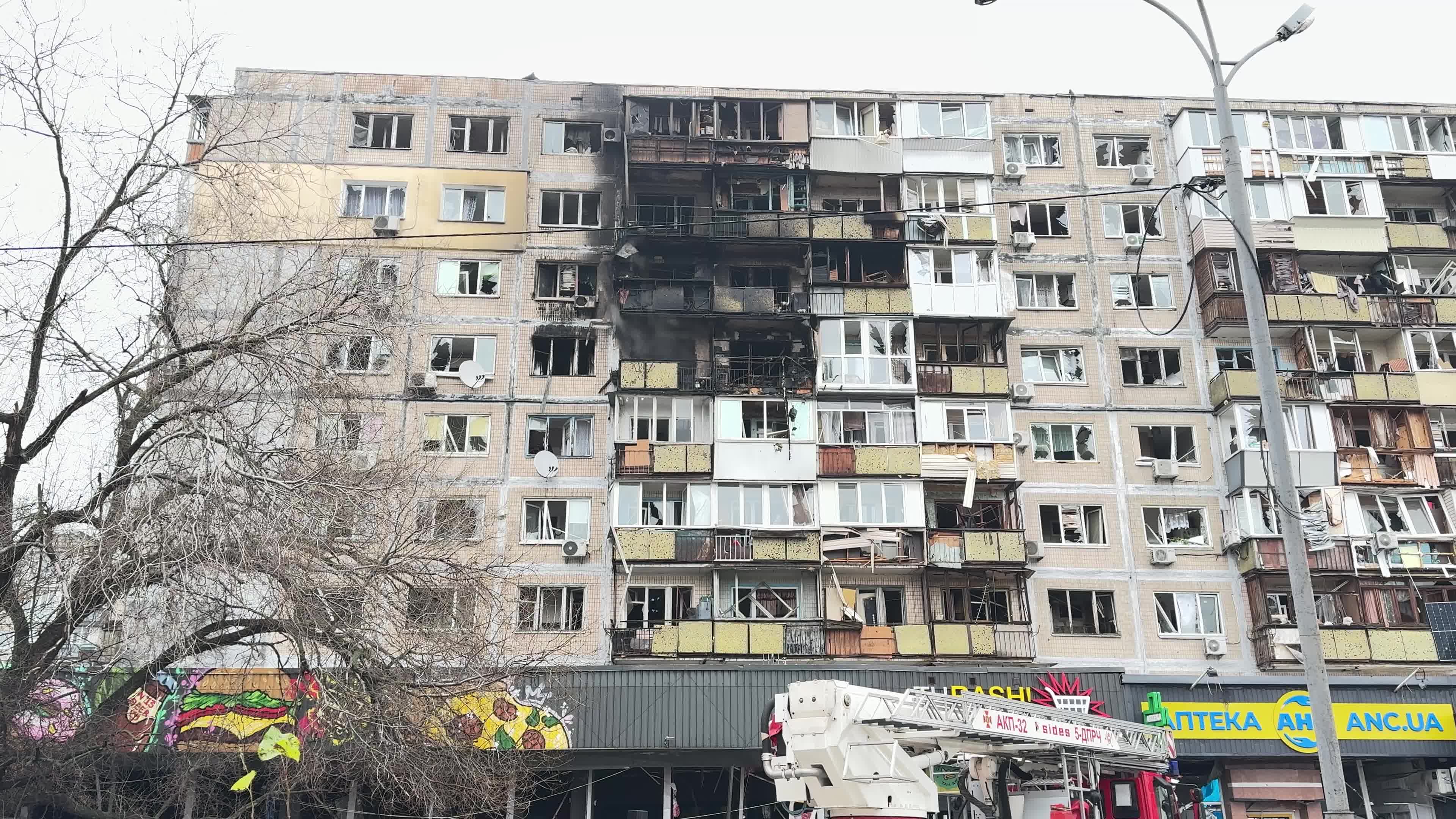Russian massive missile and drone attack on the Kyiv