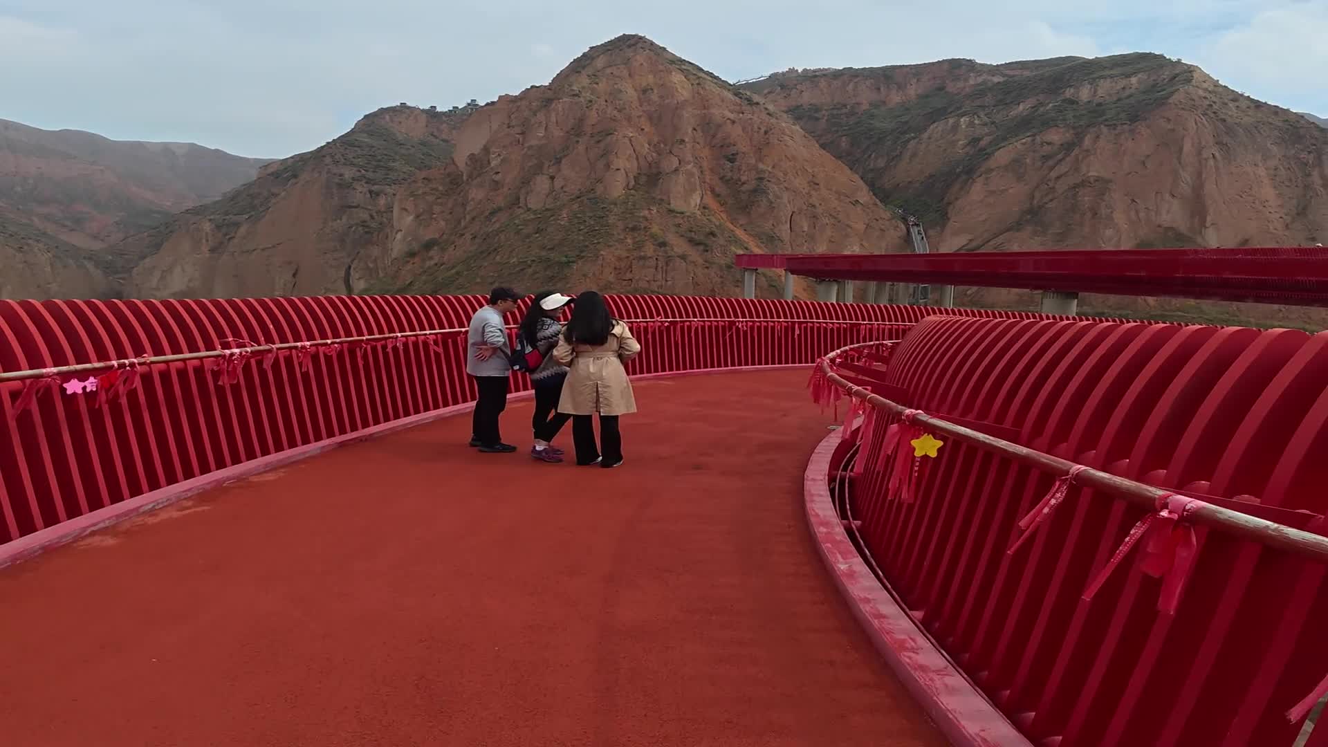 Danxia Landform Overview in Lanzhou - 12/02/2025