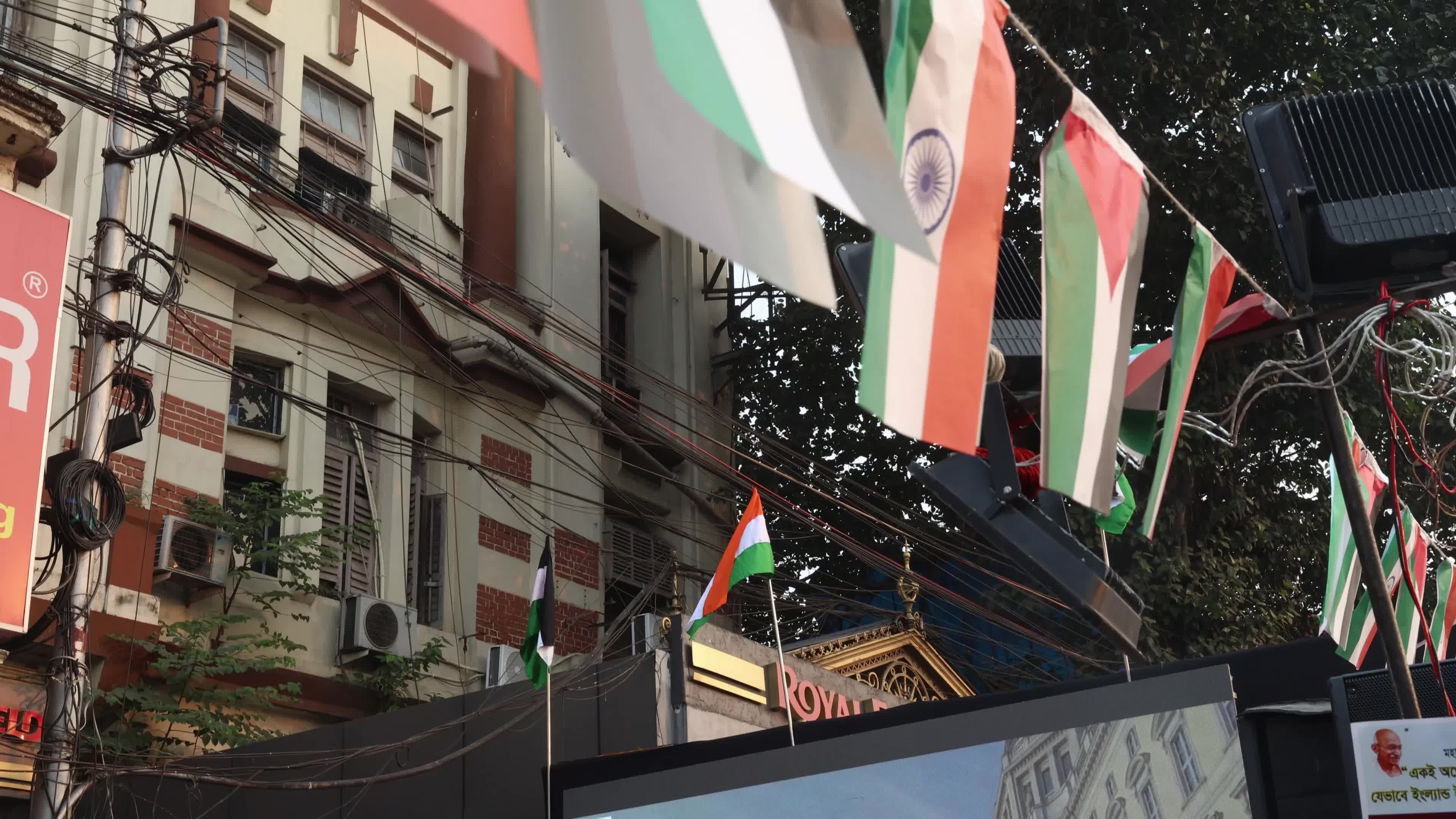 Palestine Solidarity Concert In Kolkata, India