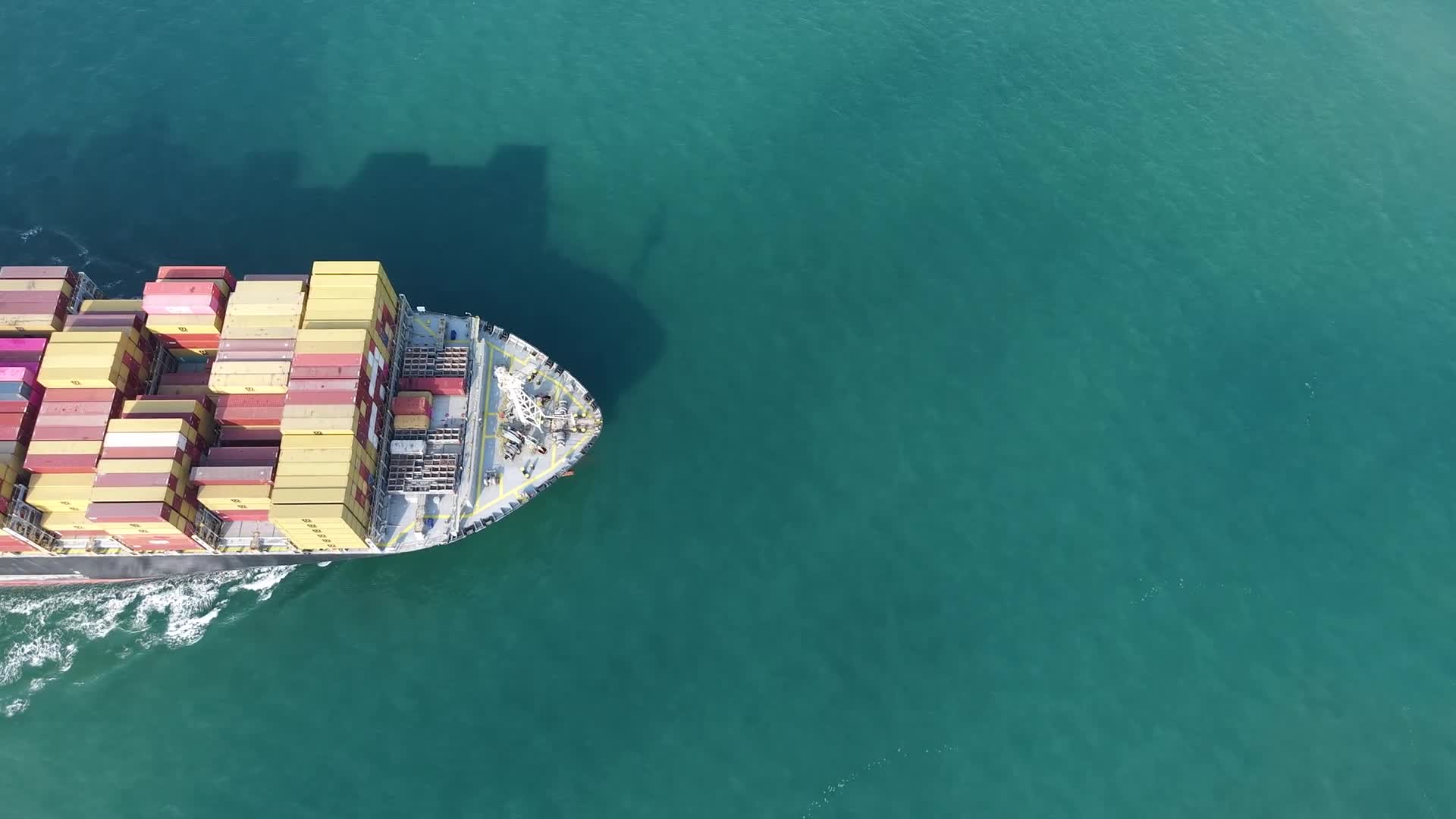 Cargo Ship - 12/12/2025