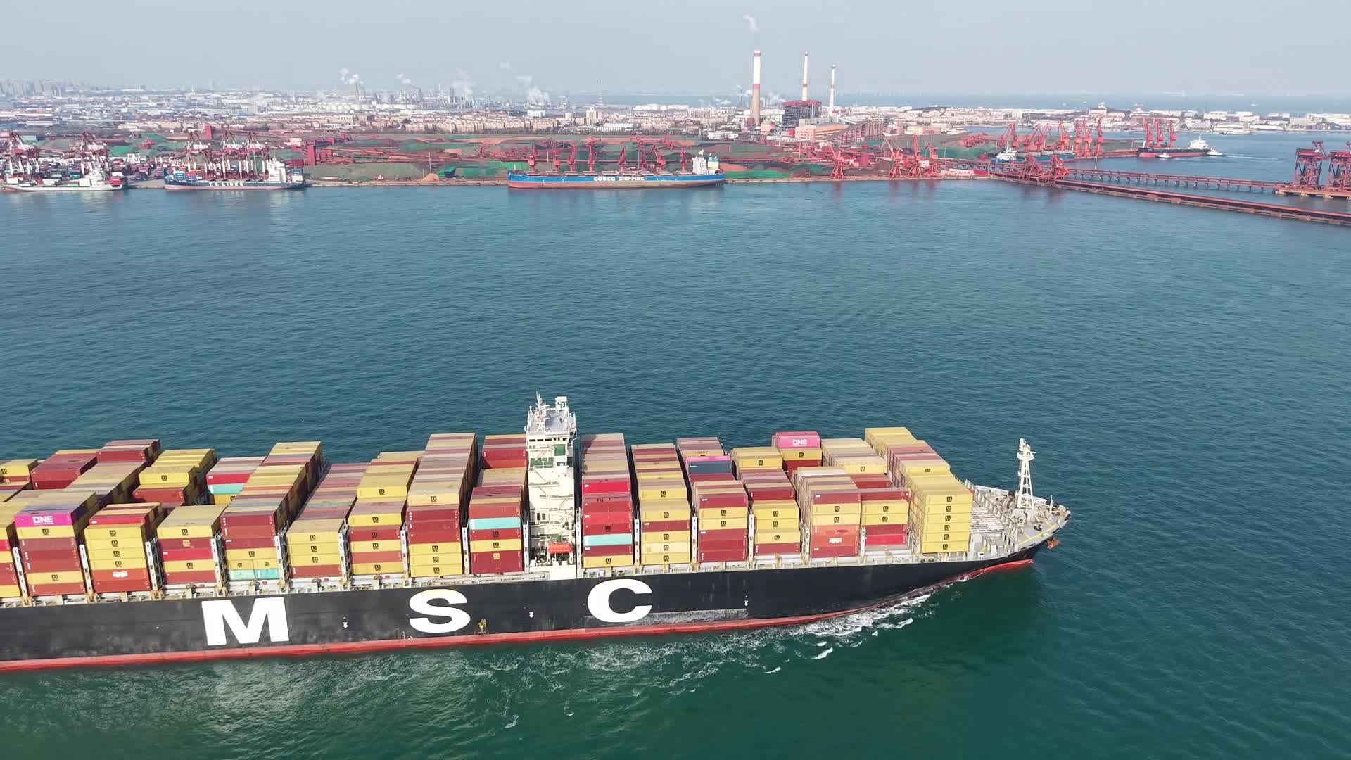 Cargo Ship - 12/12/2025