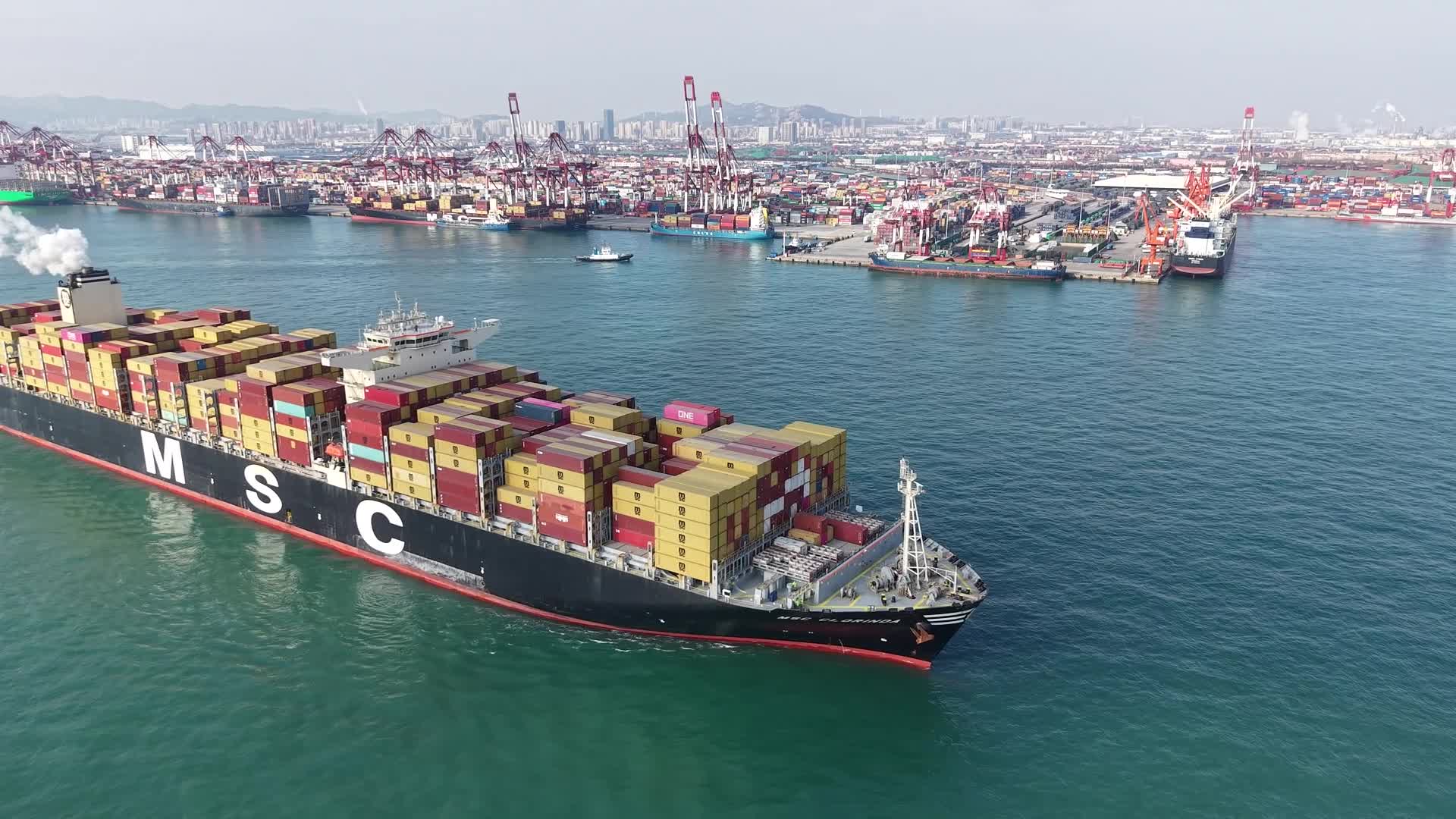 Cargo Ship - 12/12/2025