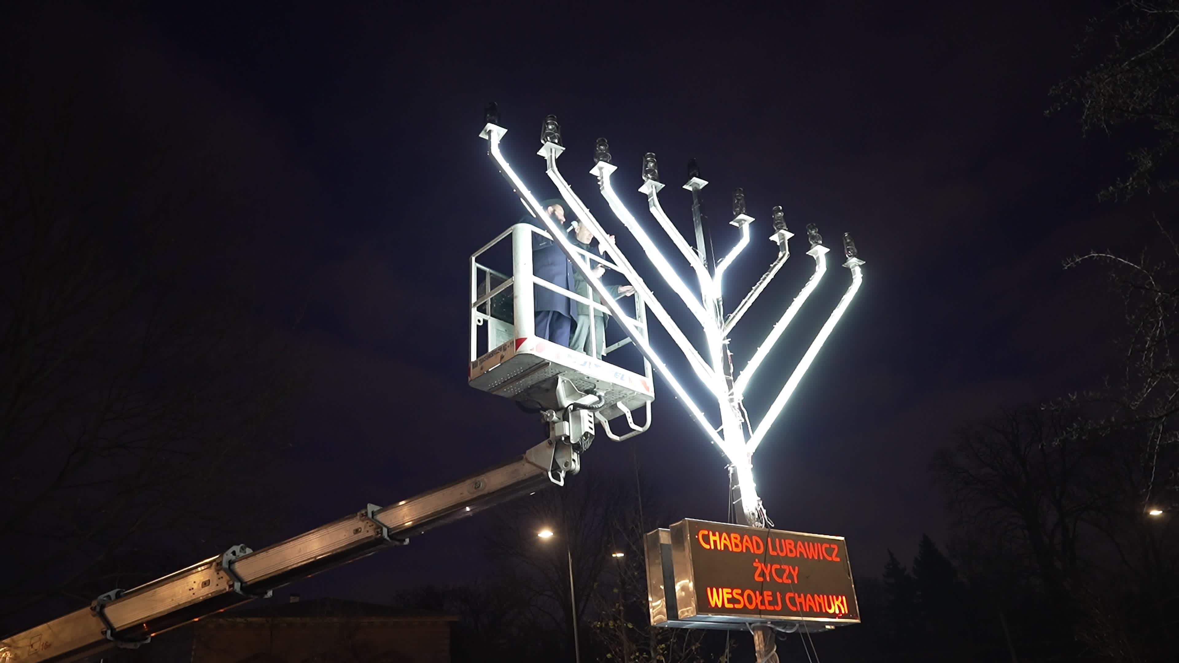 Start of Hanukkah celebrated in Warsaw