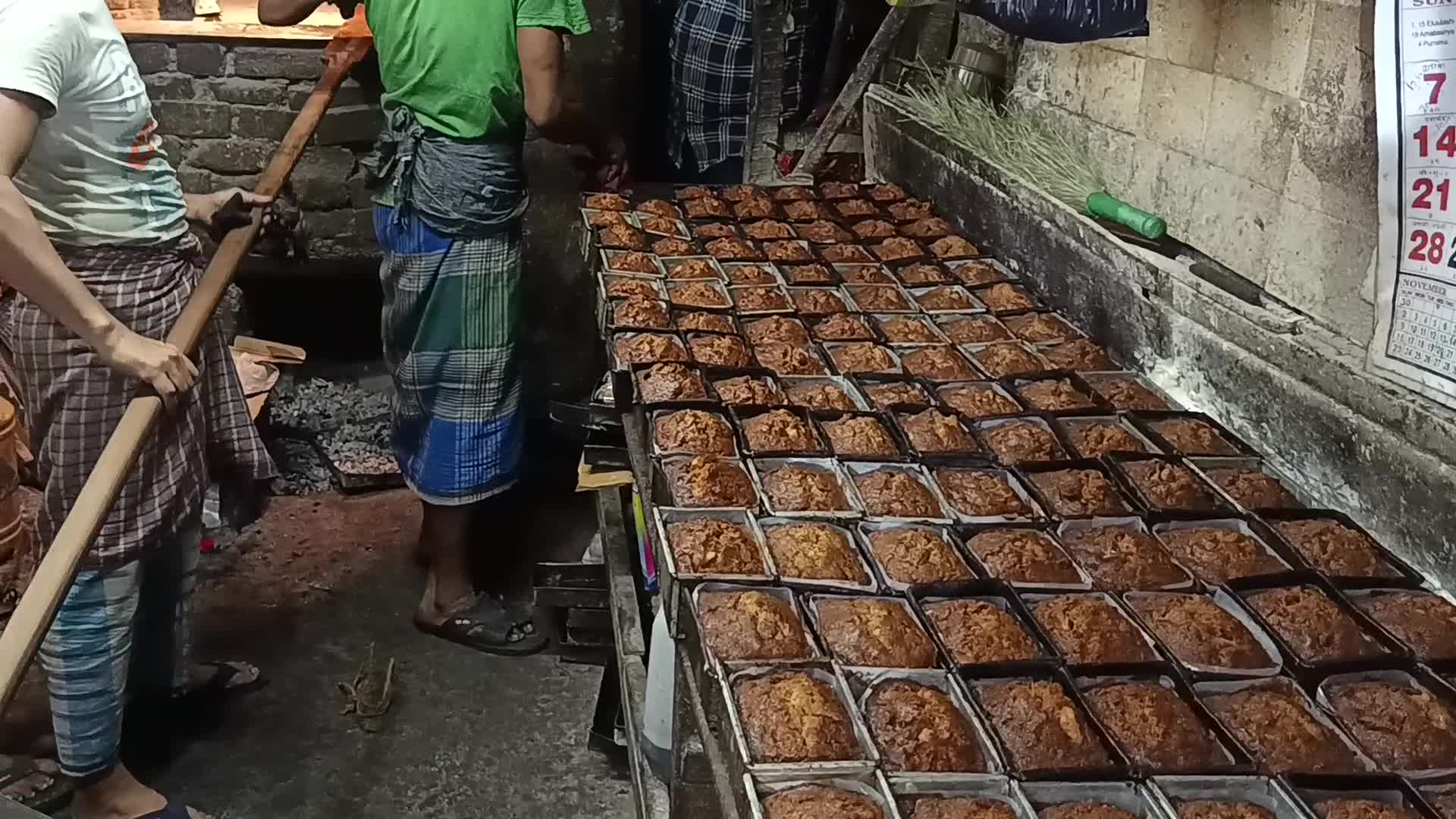 Traditional Christmas cake making in India.